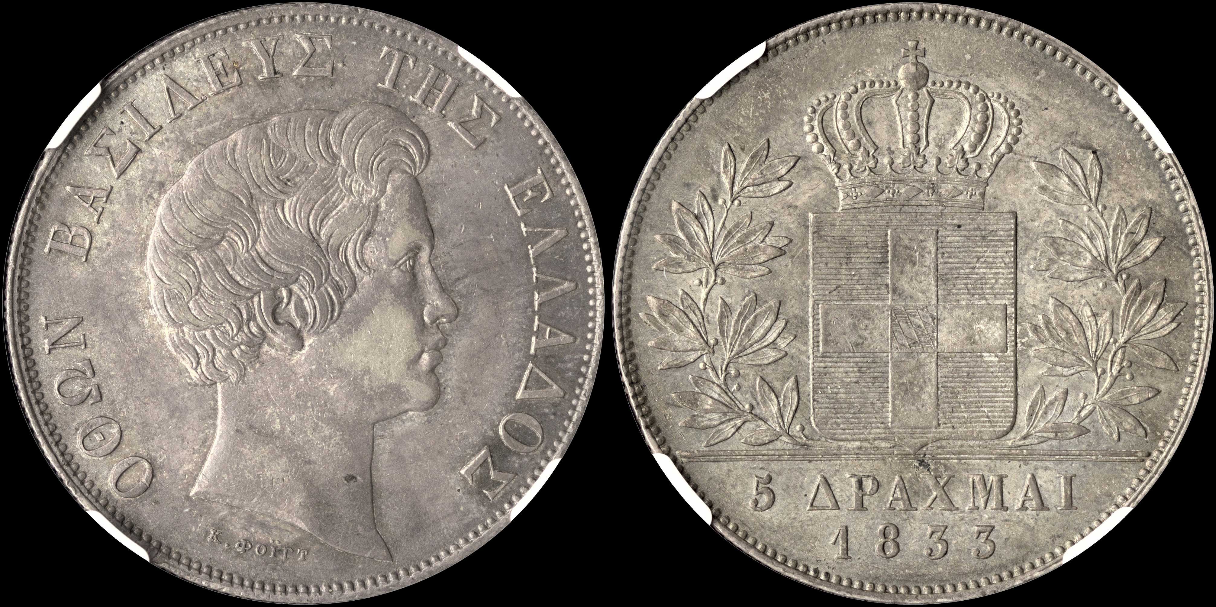 Lot 00046