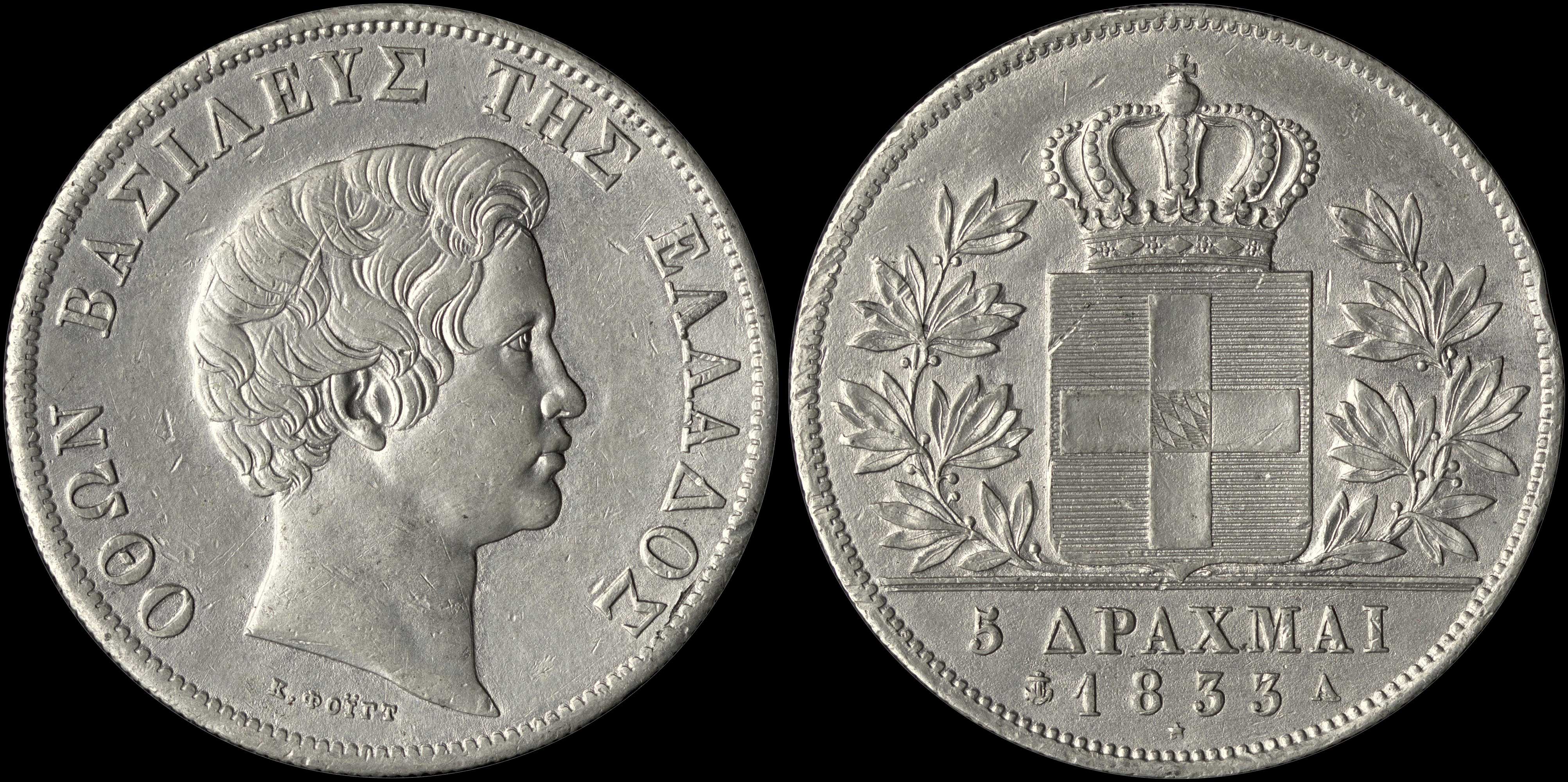 Lot 00047