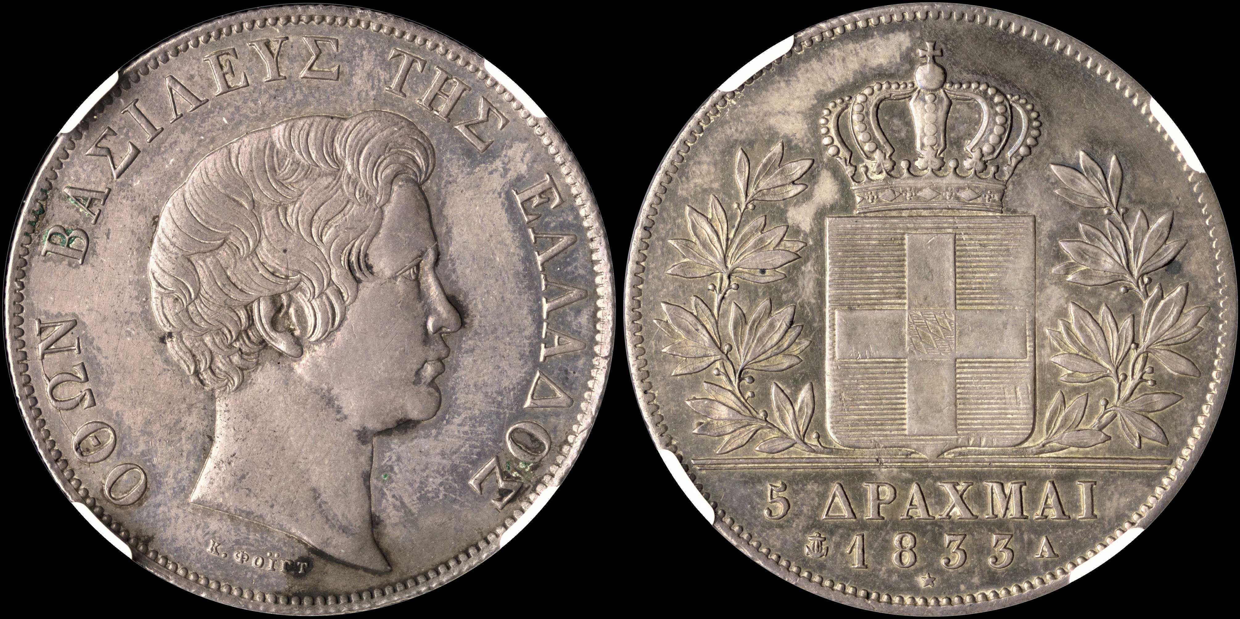 Lot 00048
