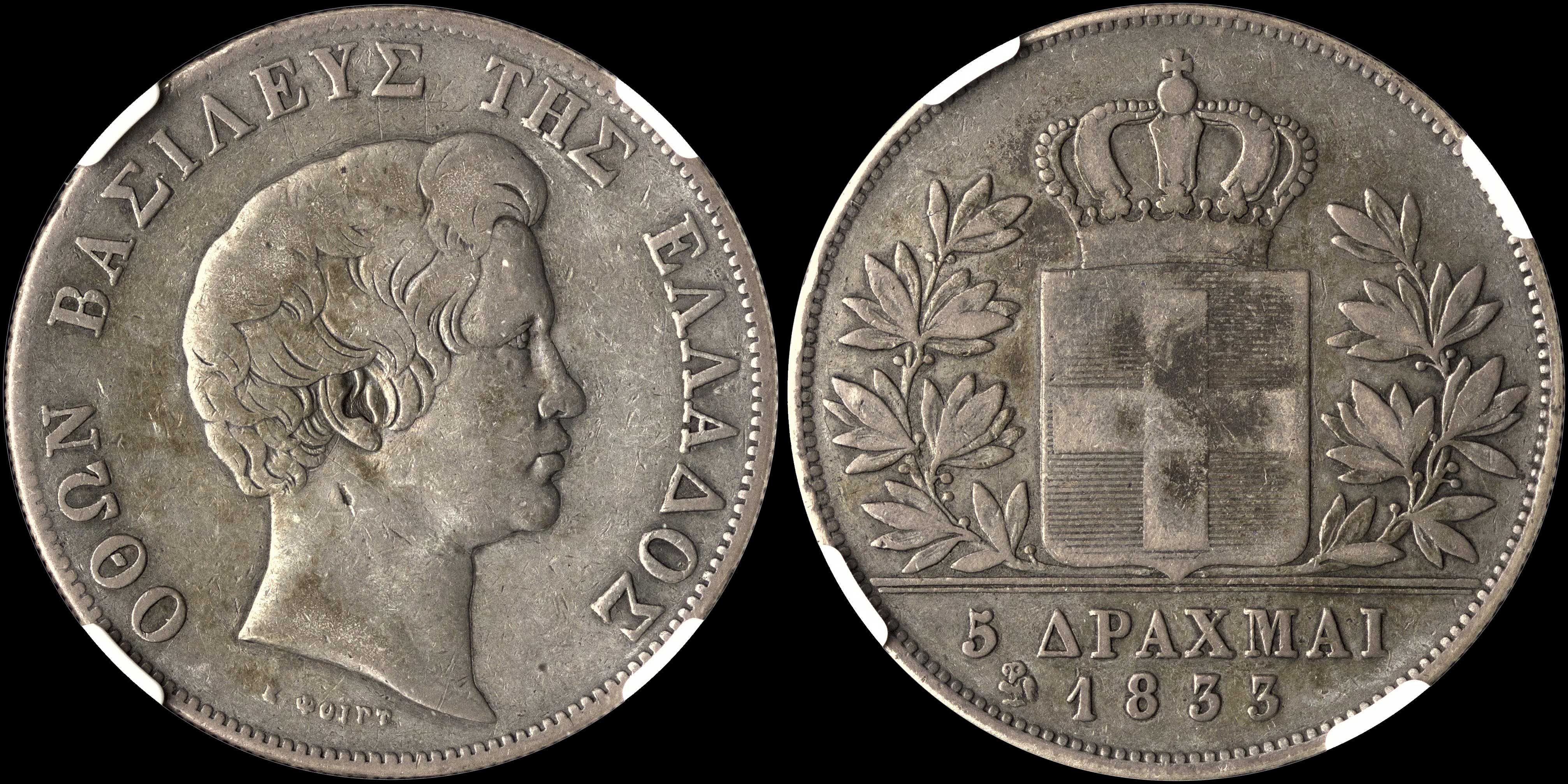 Lot 00049