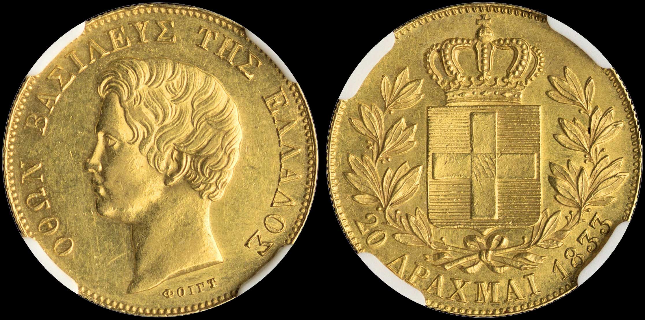 Lot 00050
