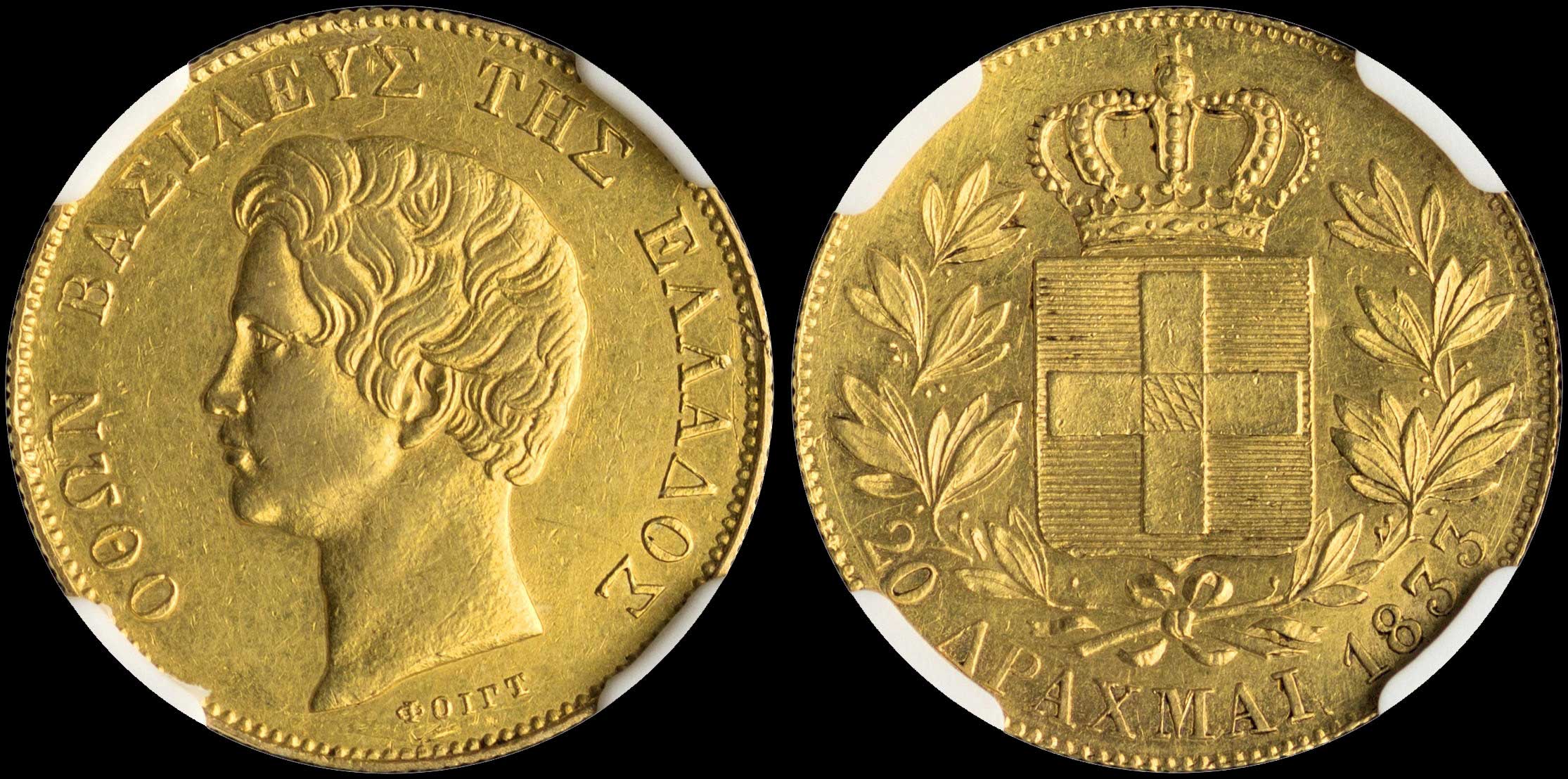 Lot 00051