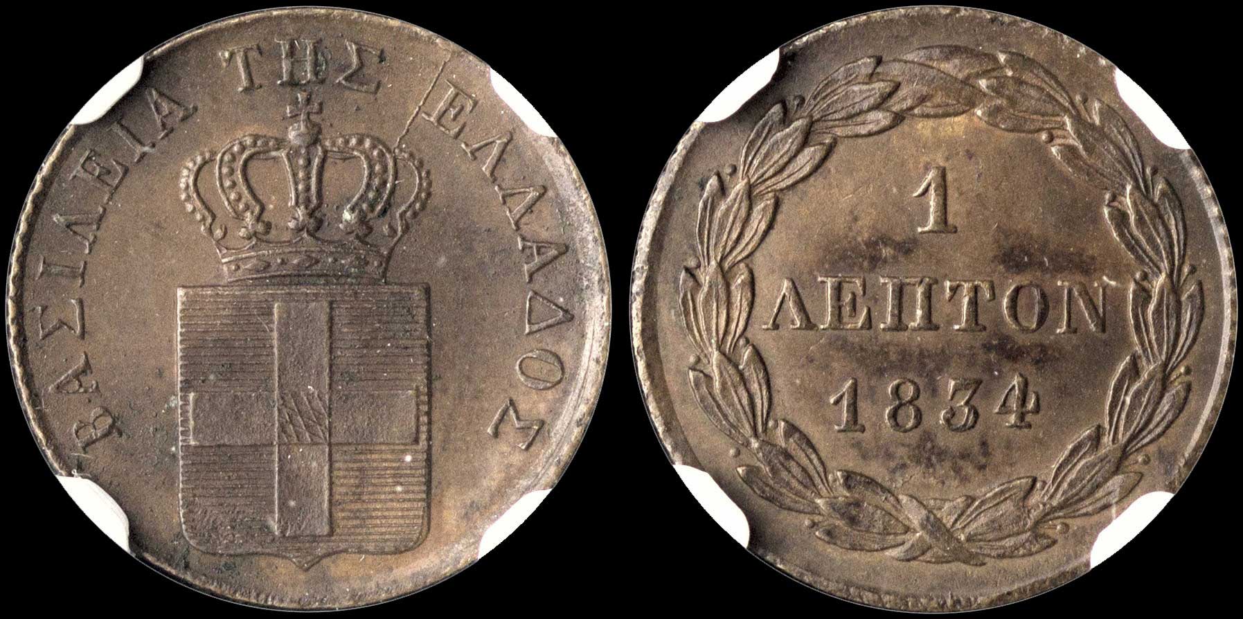 Lot 00052
