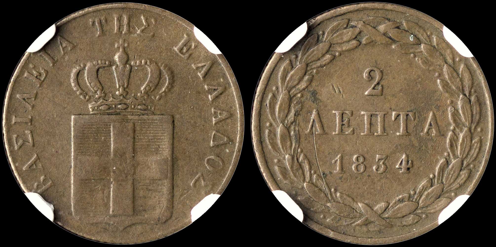 Lot 00053