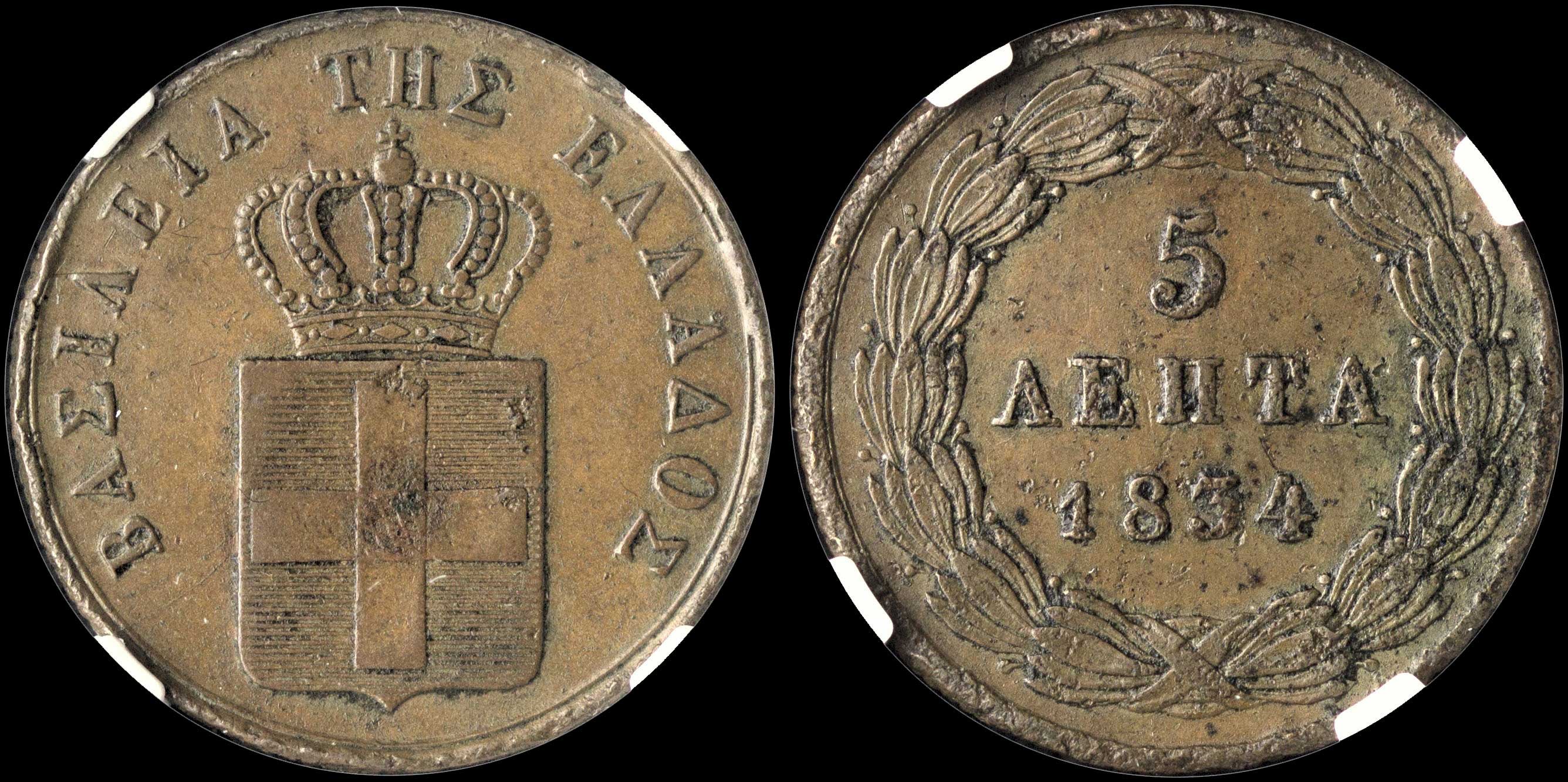 Lot 00054