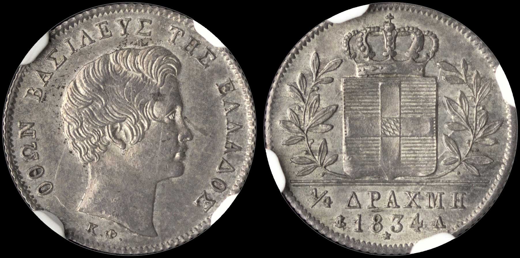 Lot 00055