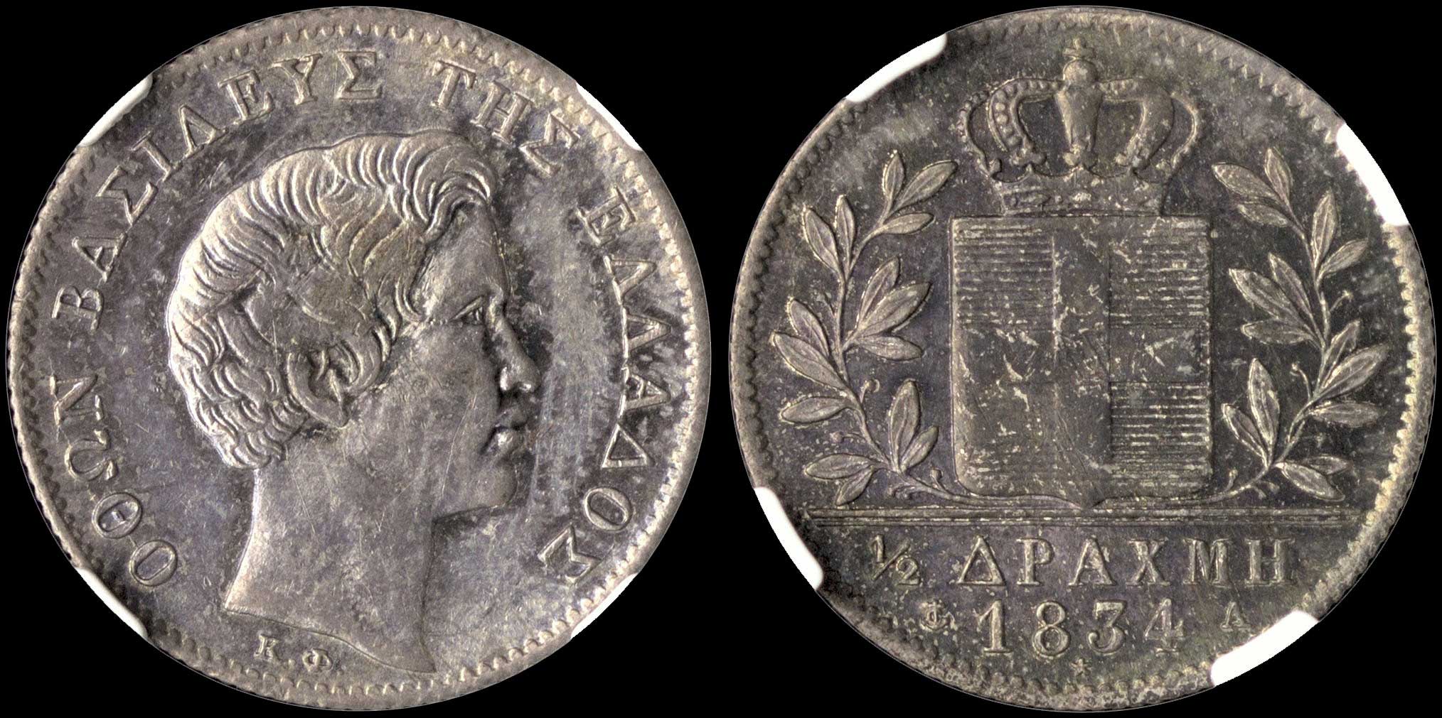 Lot 00056