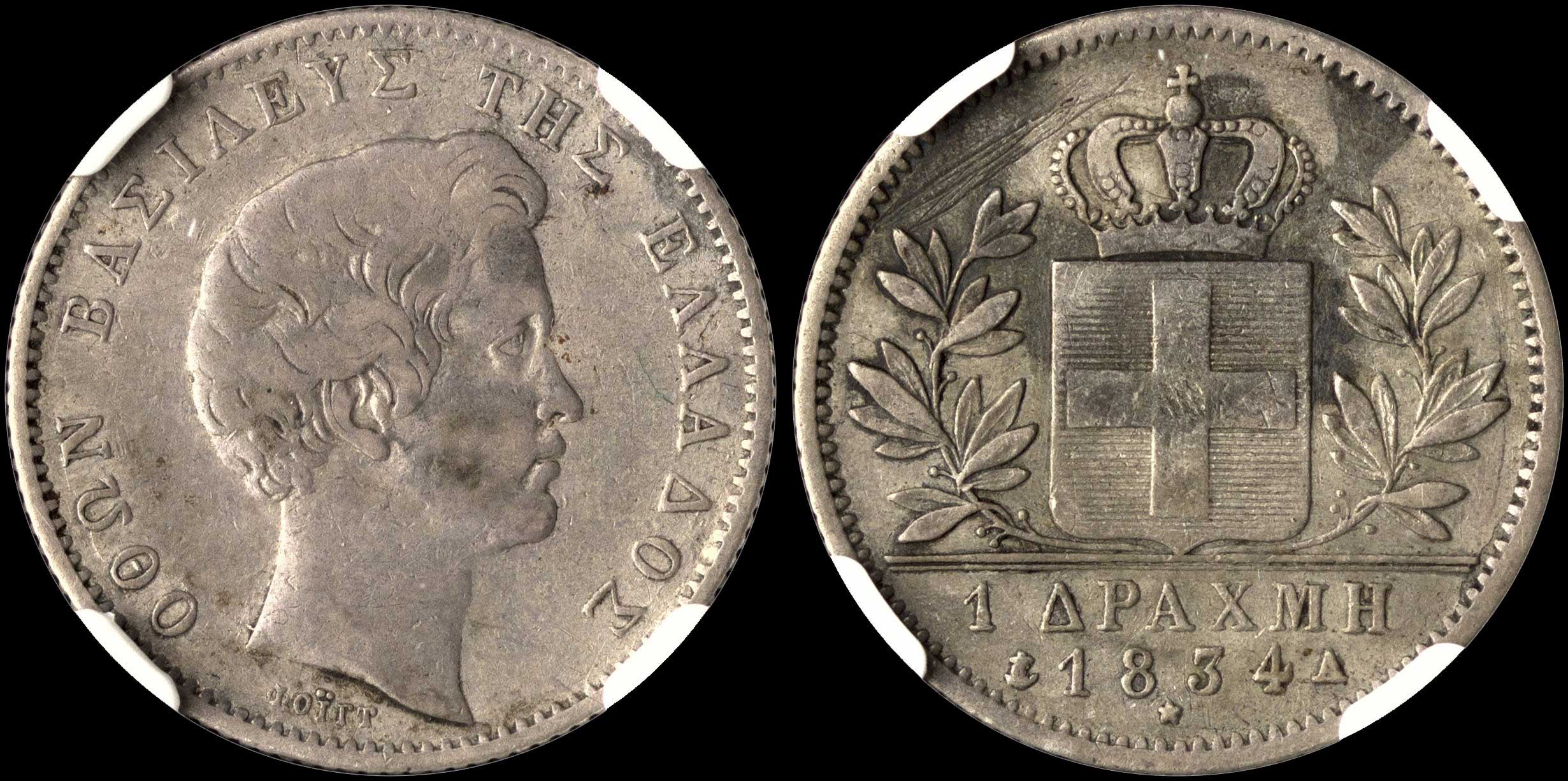 Lot 00057