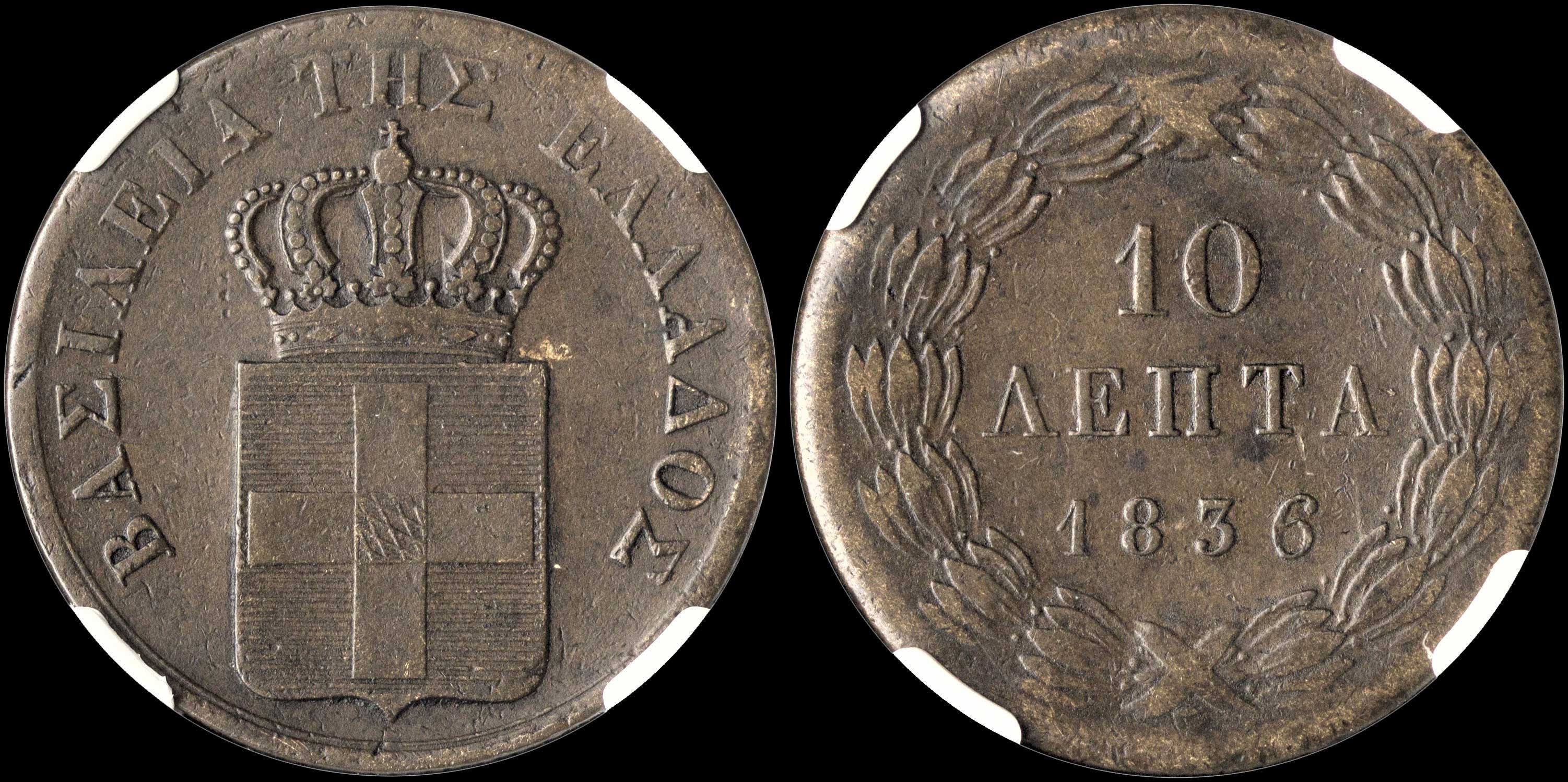 Lot 00058