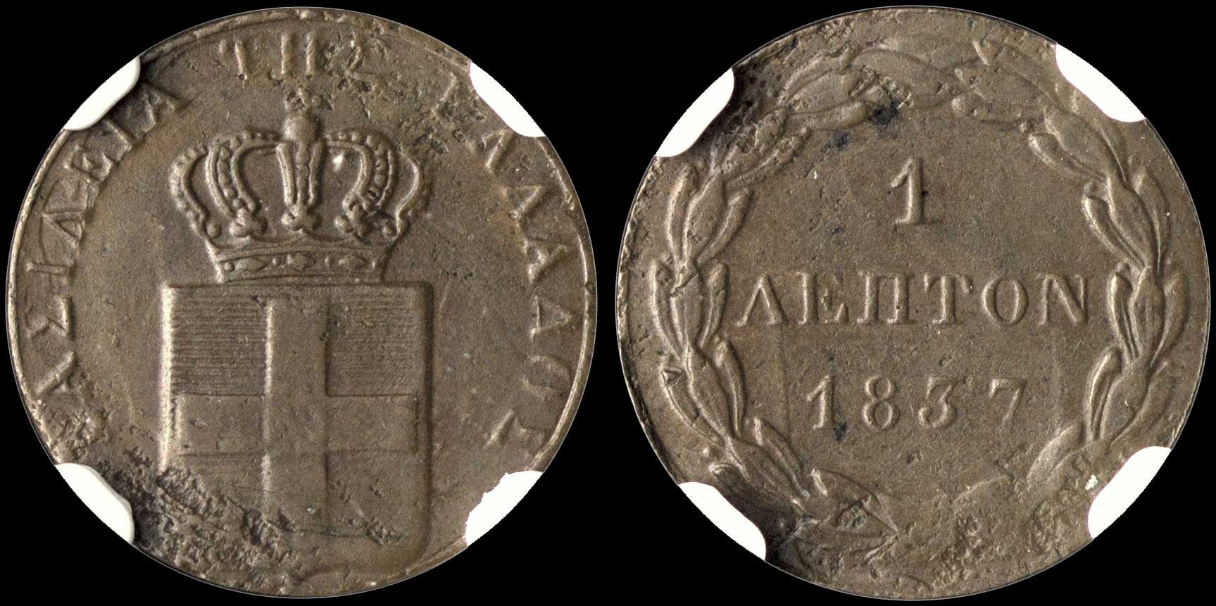 Lot 00059