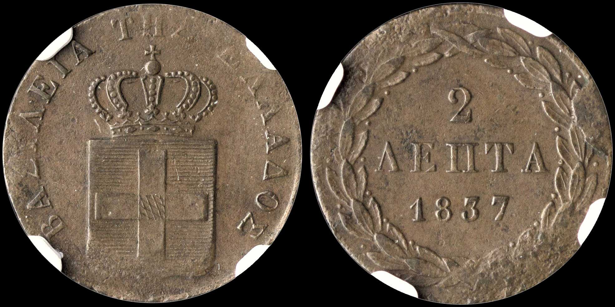 Lot 00060