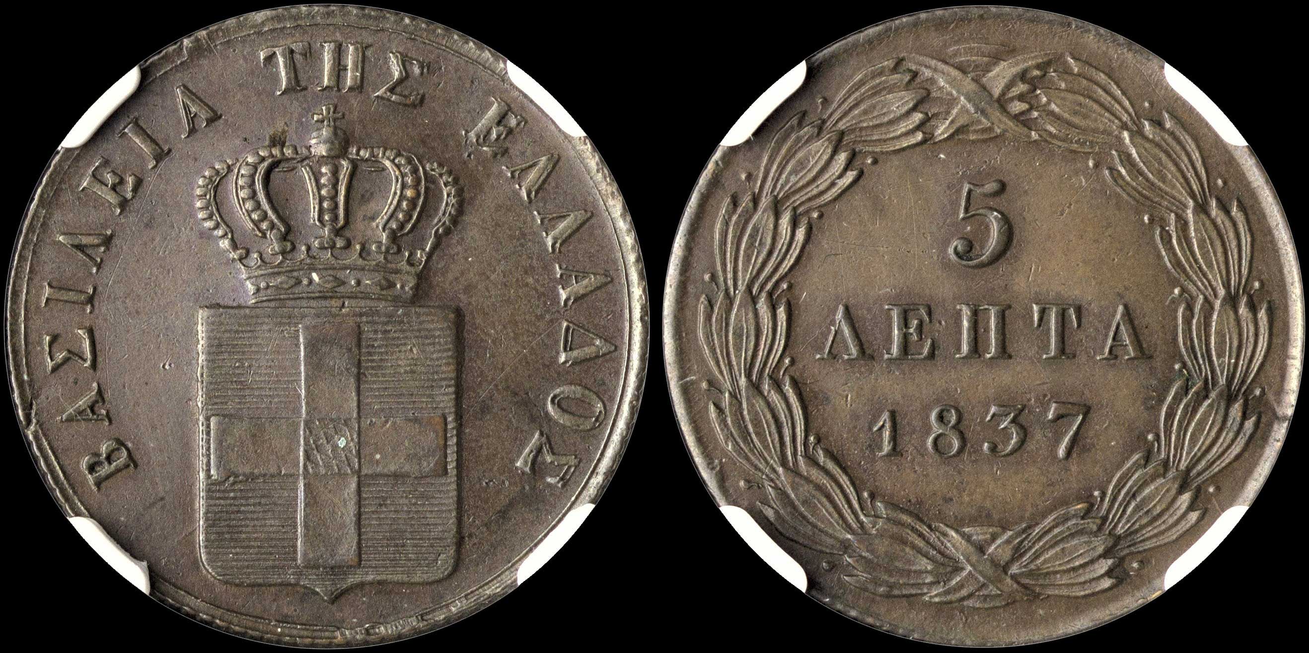 Lot 00061