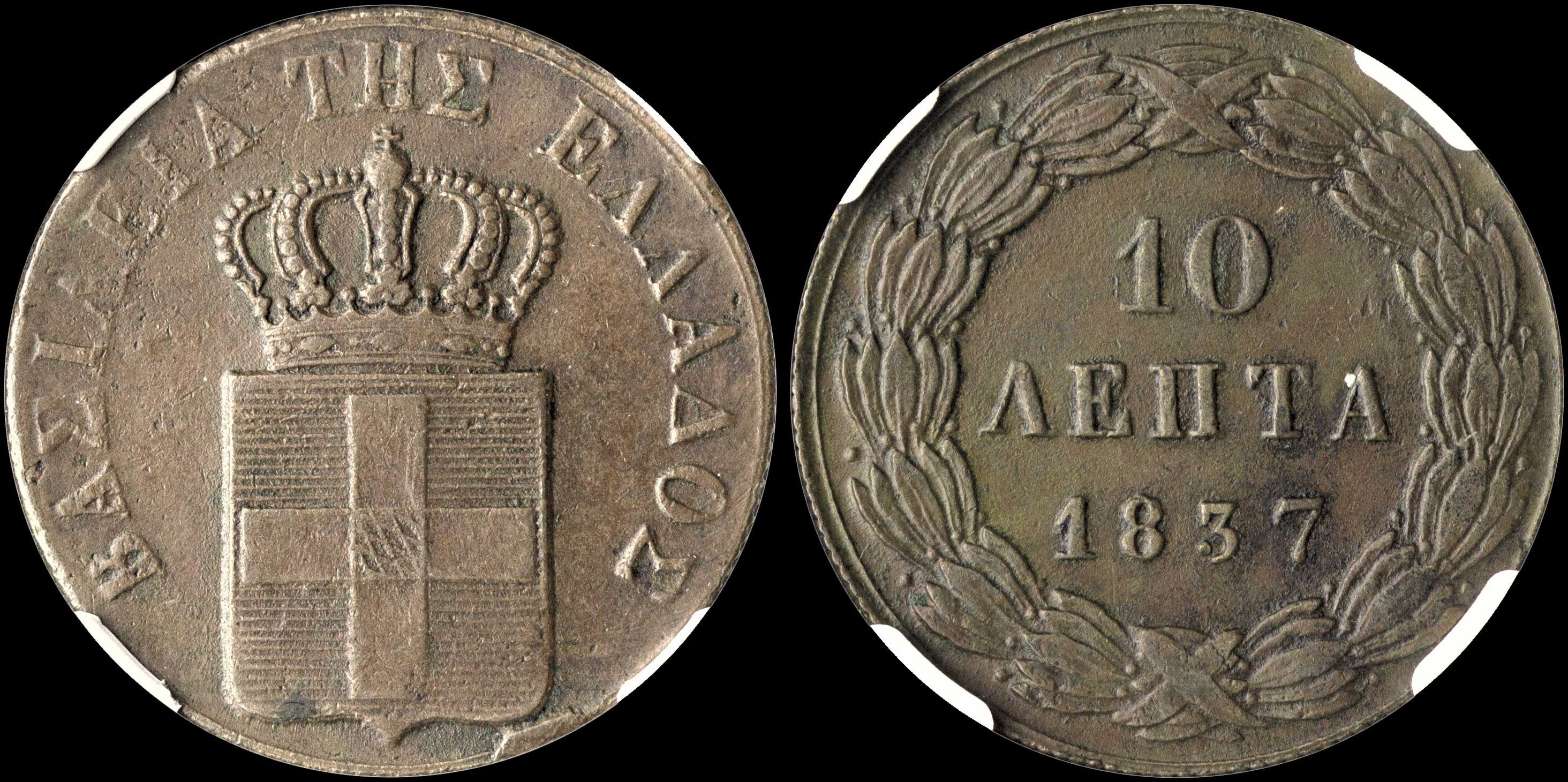 Lot 00062