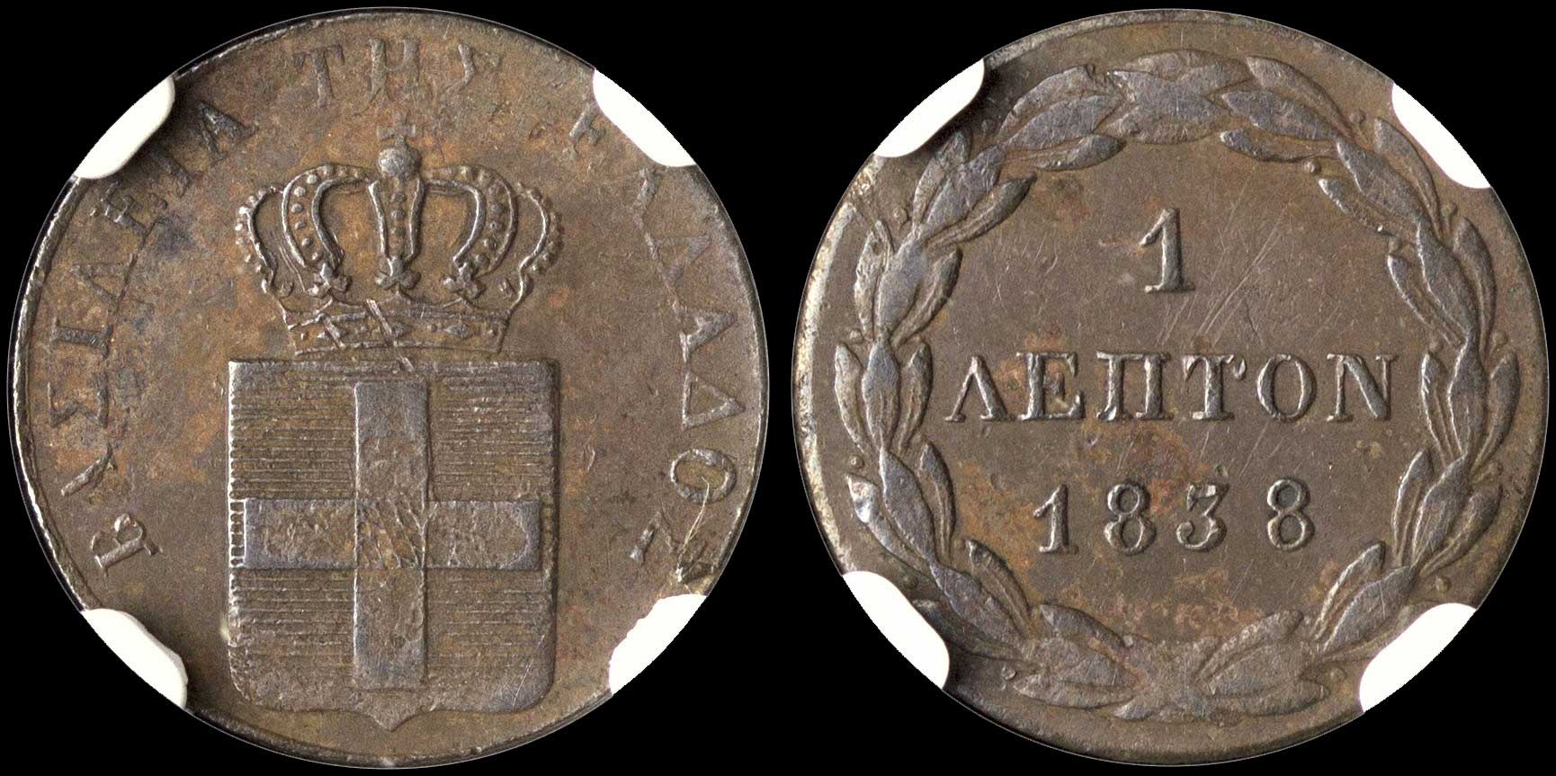 Lot 00063