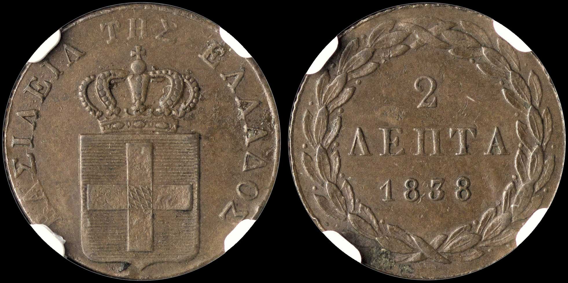 Lot 00064