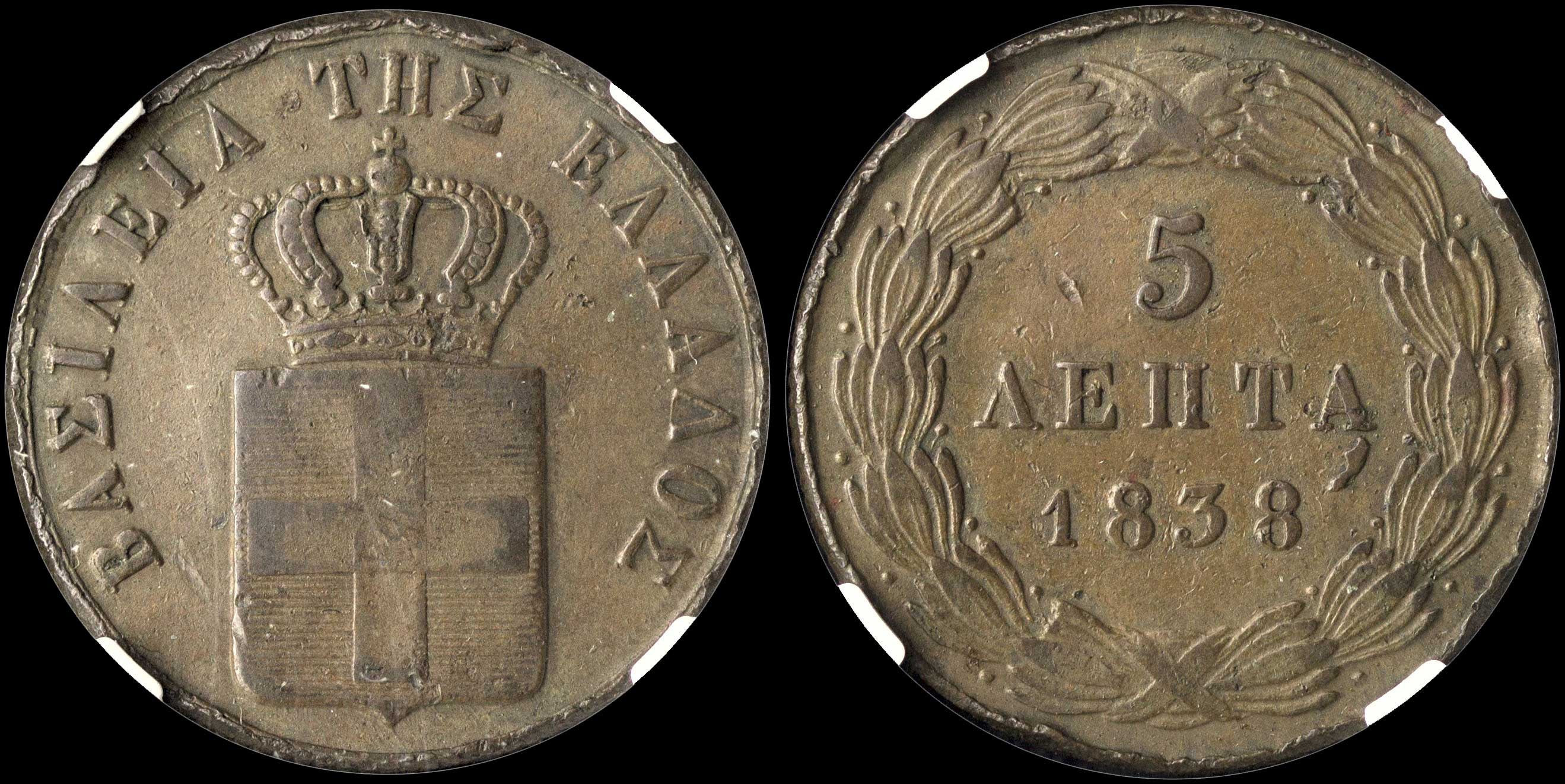Lot 00065