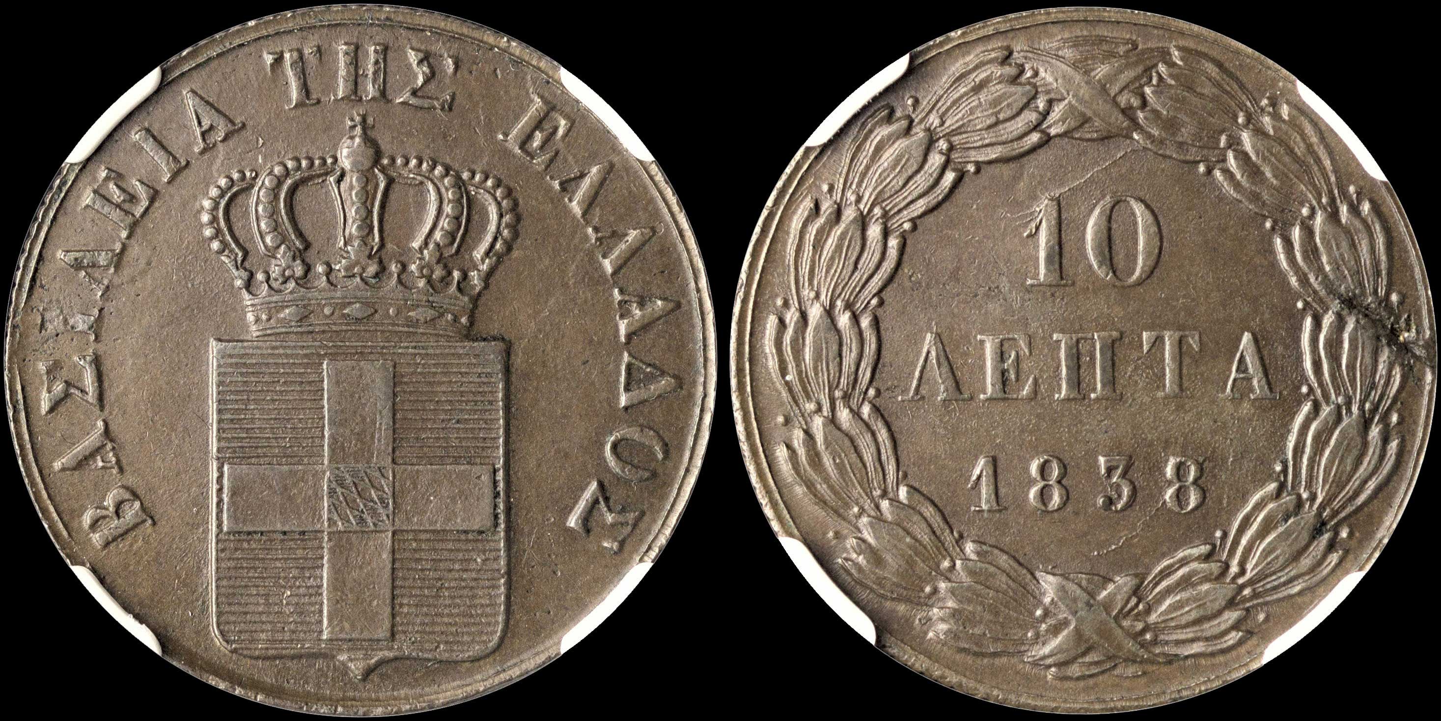 Lot 00066