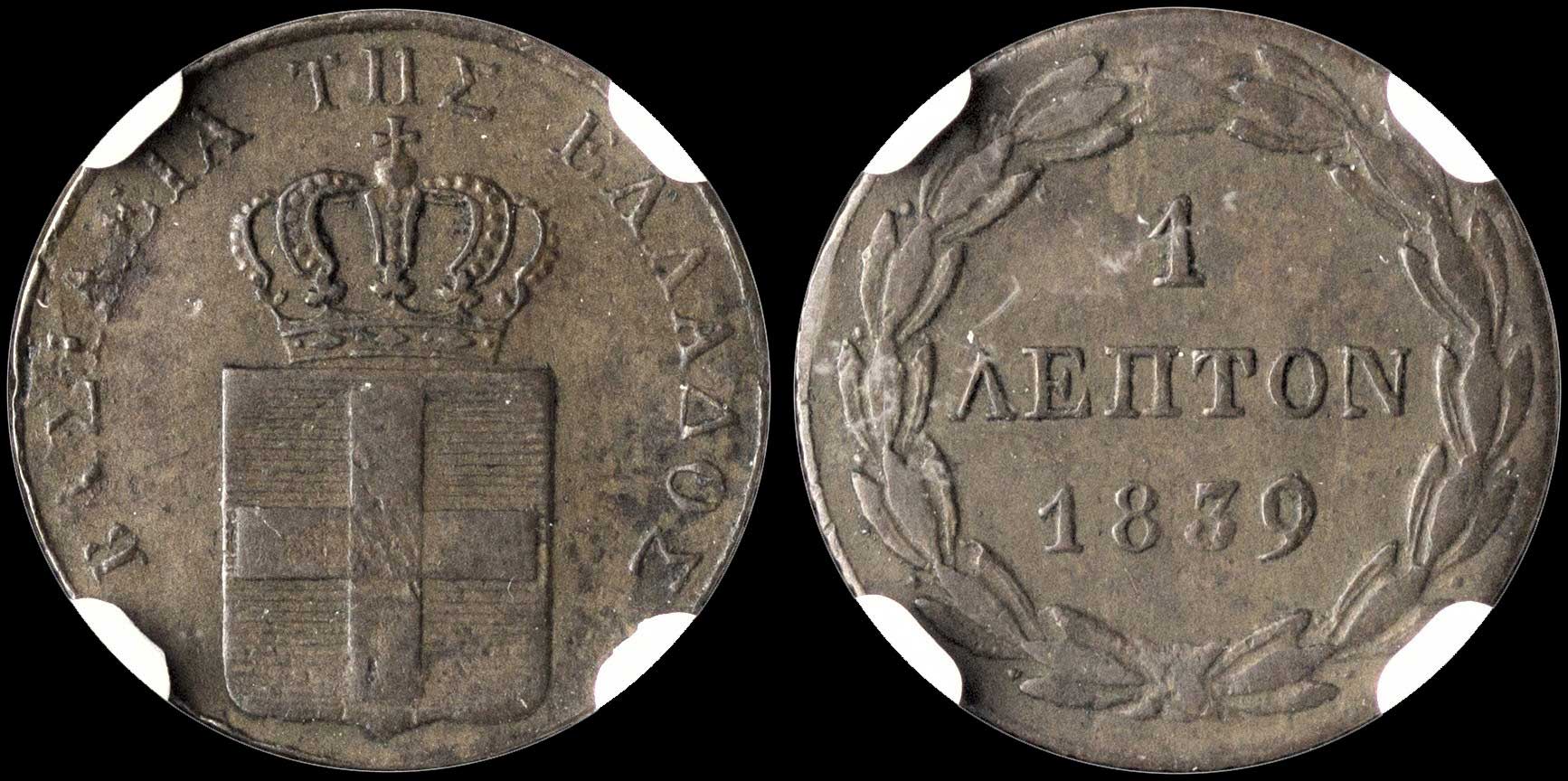 Lot 00067