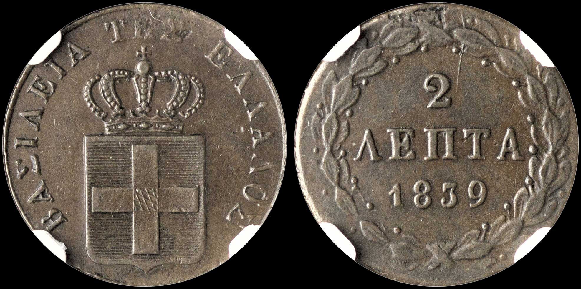 Lot 00068