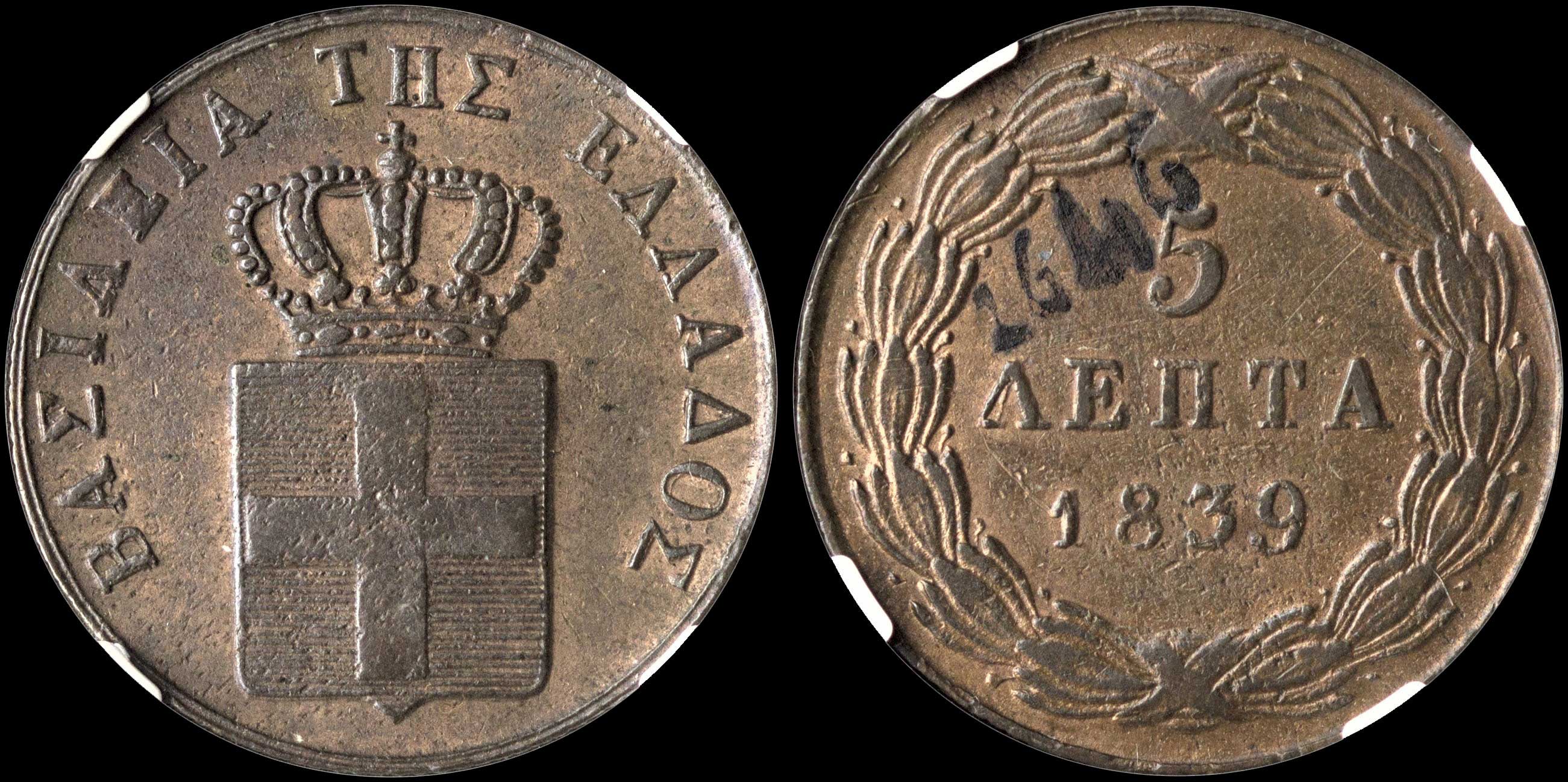 Lot 00069