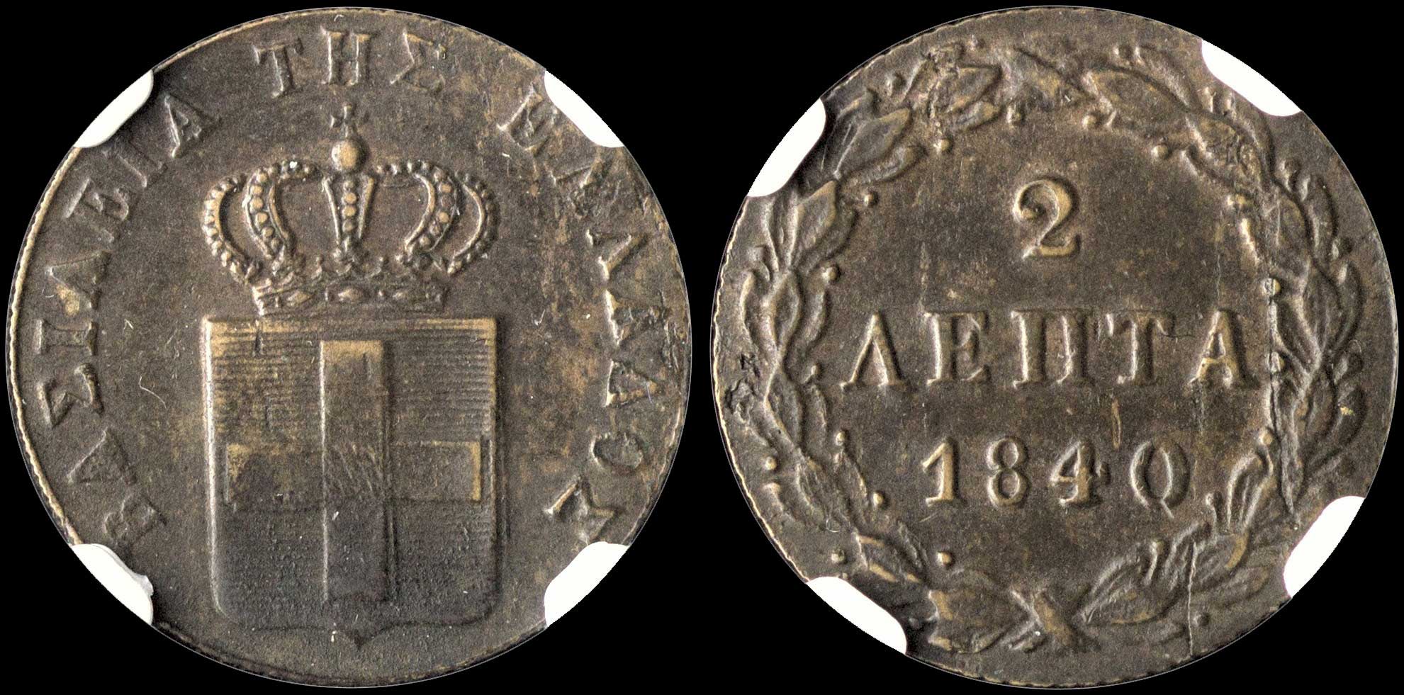 Lot 00071