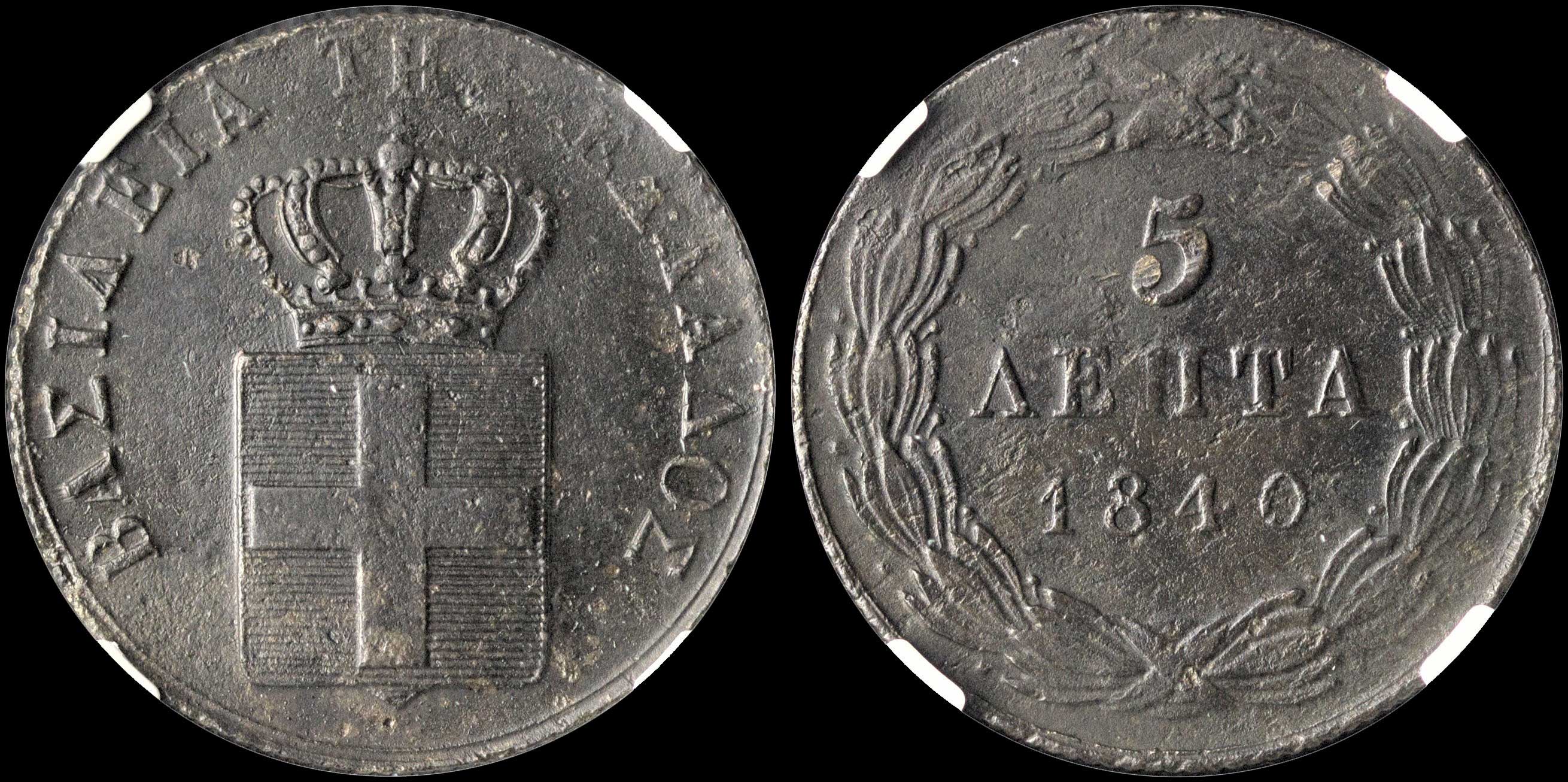 Lot 00072