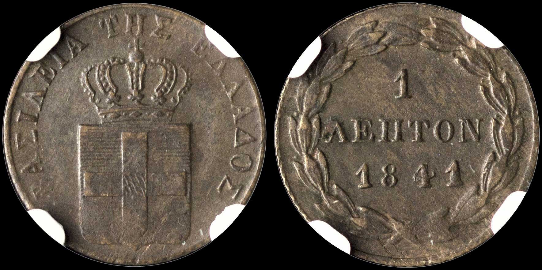 Lot 00073