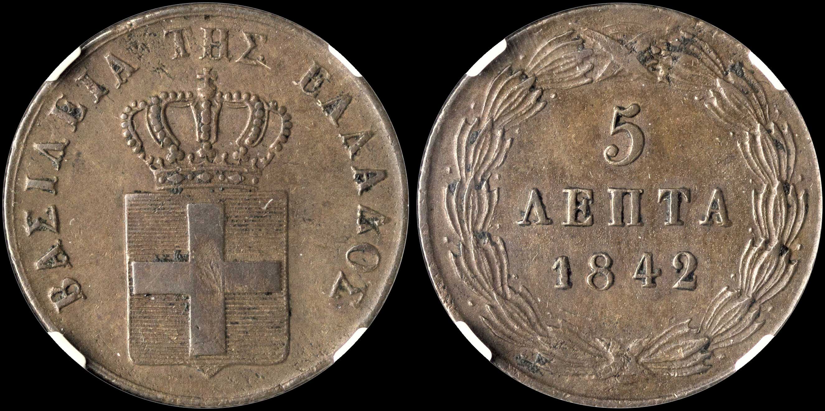 Lot 00077