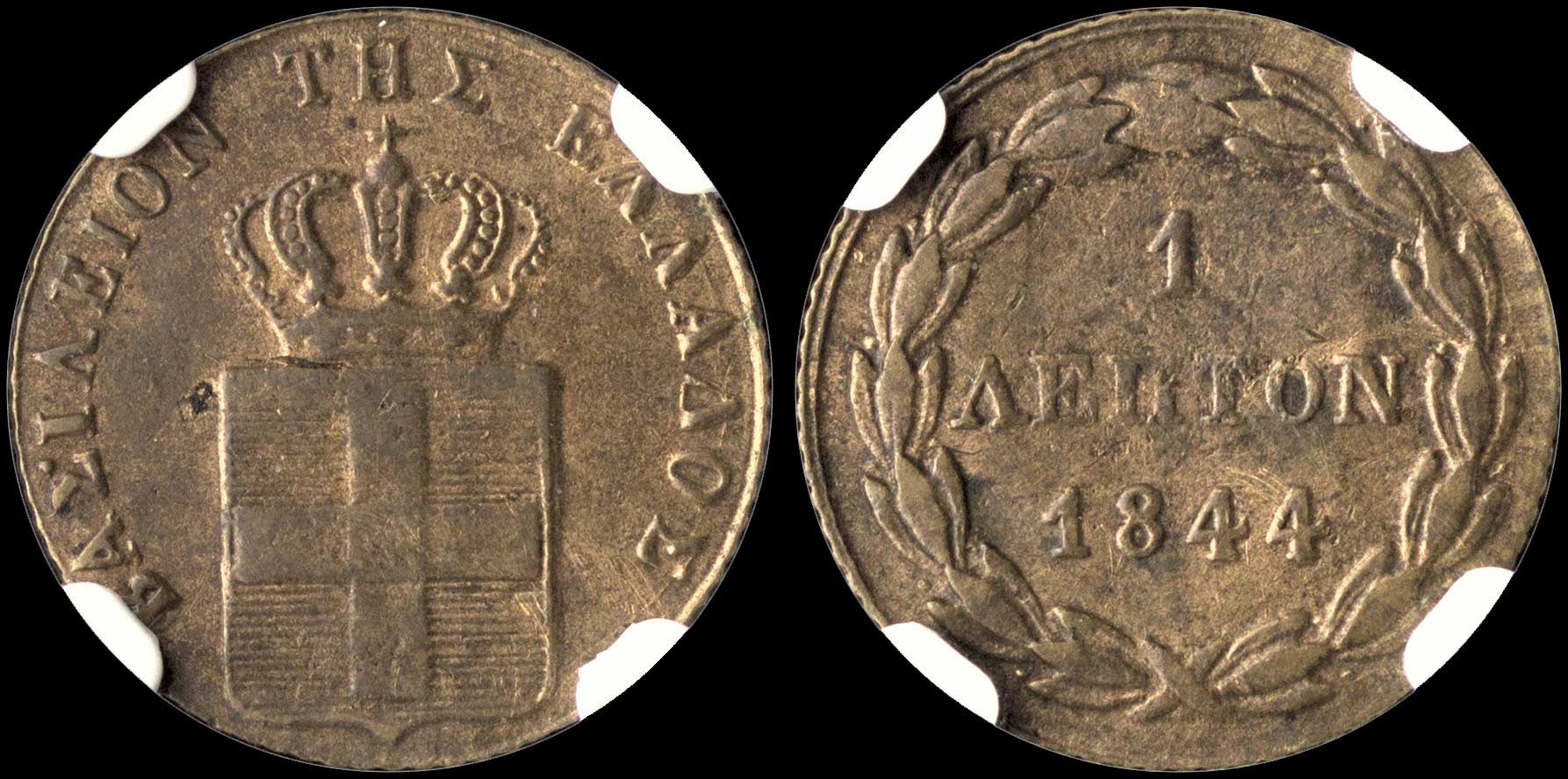 Lot 00083