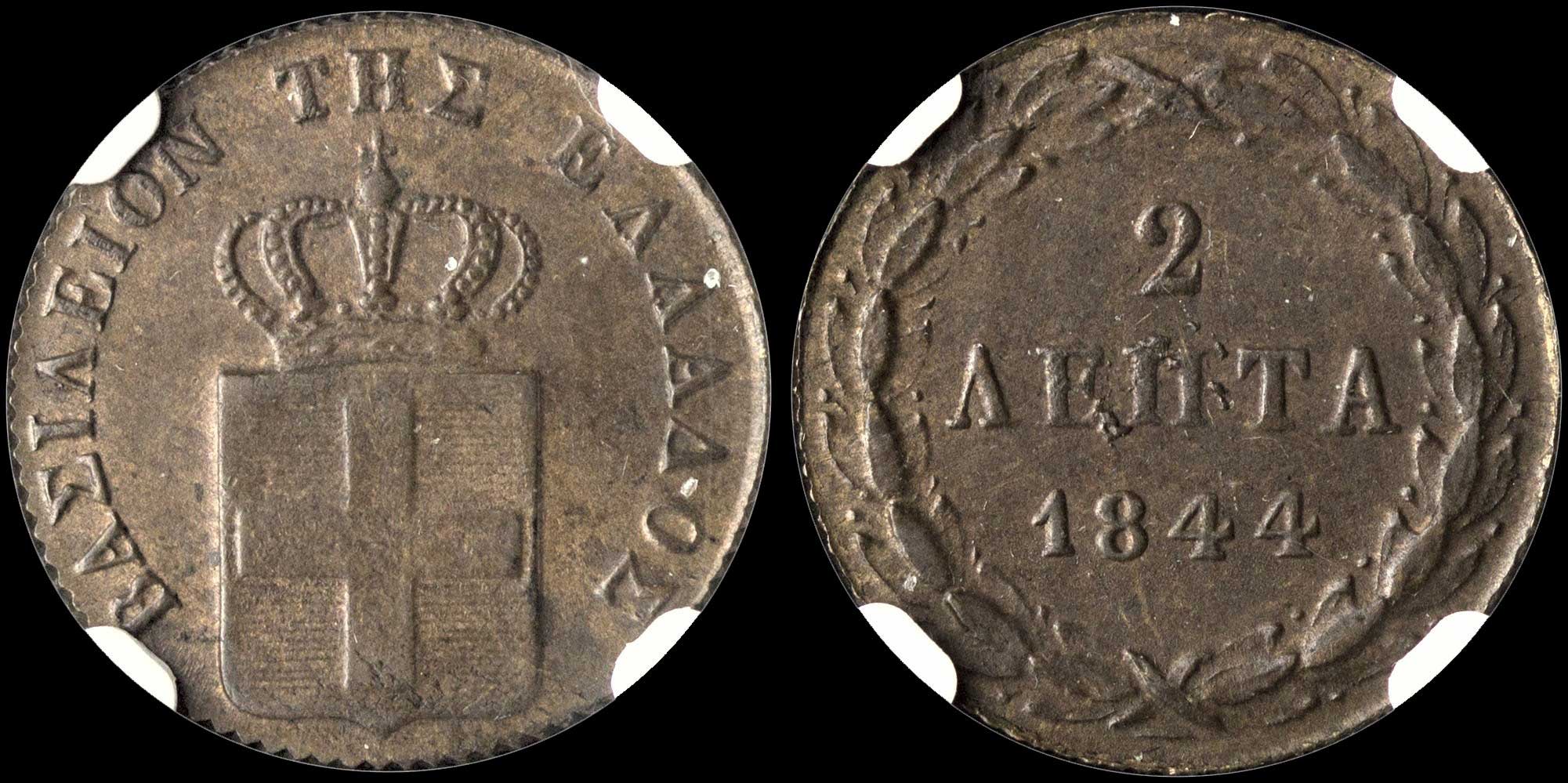 Lot 00084