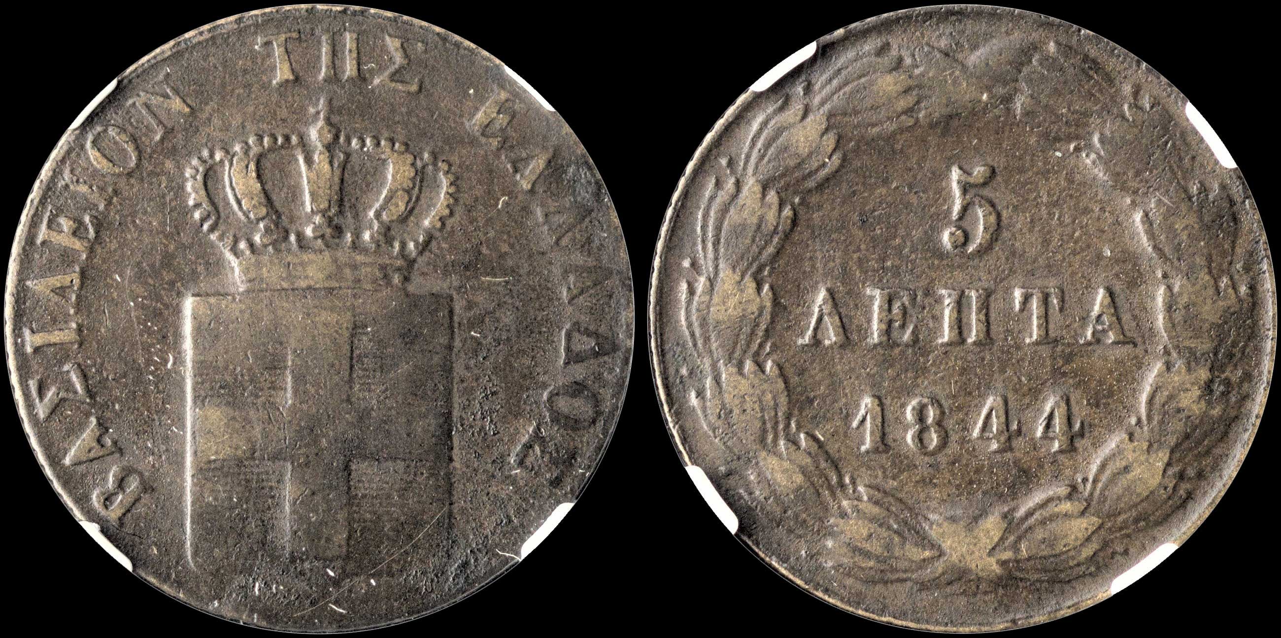 Lot 00085