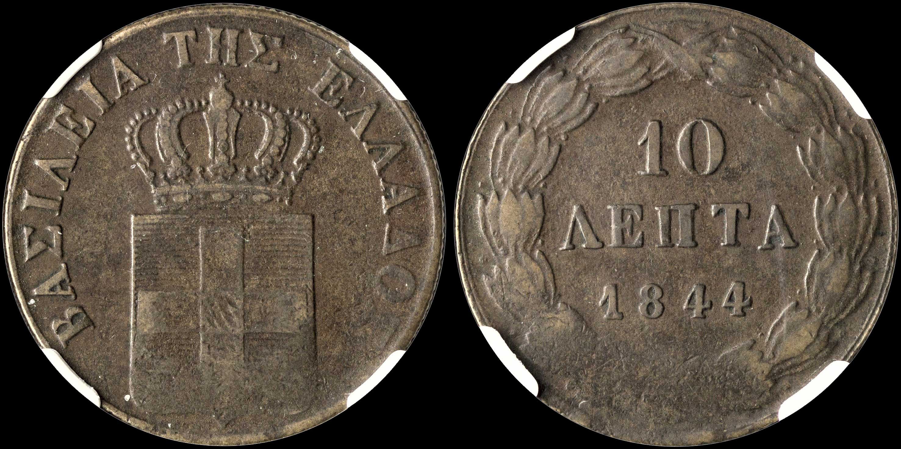 Lot 00086