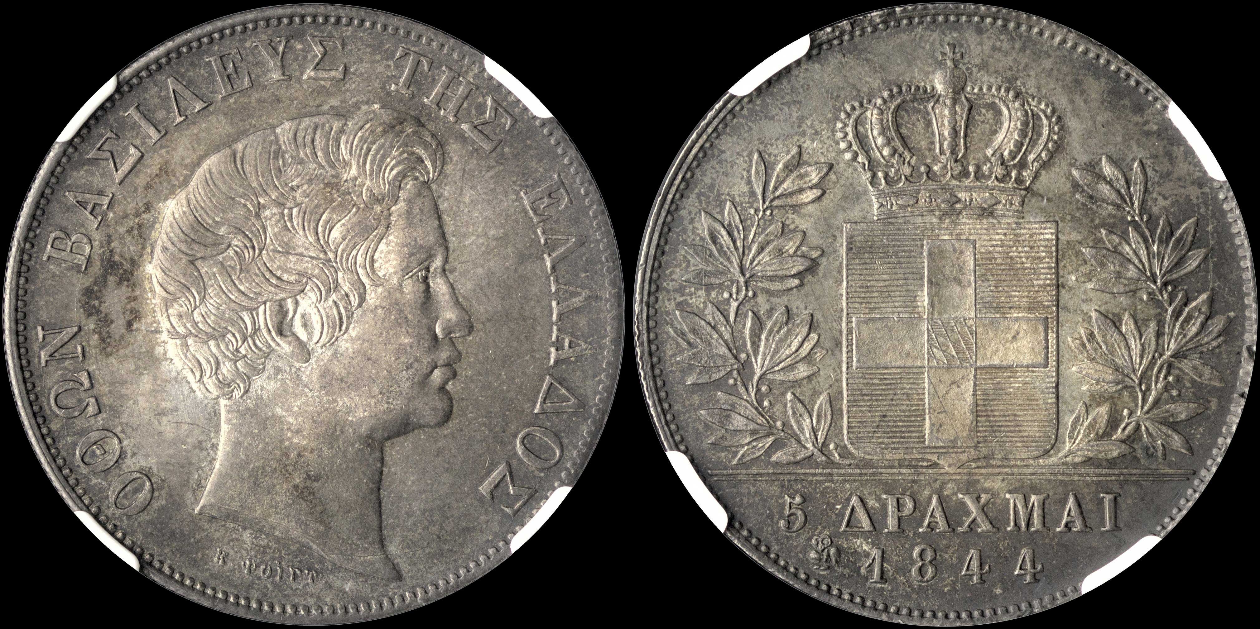 Lot 00088