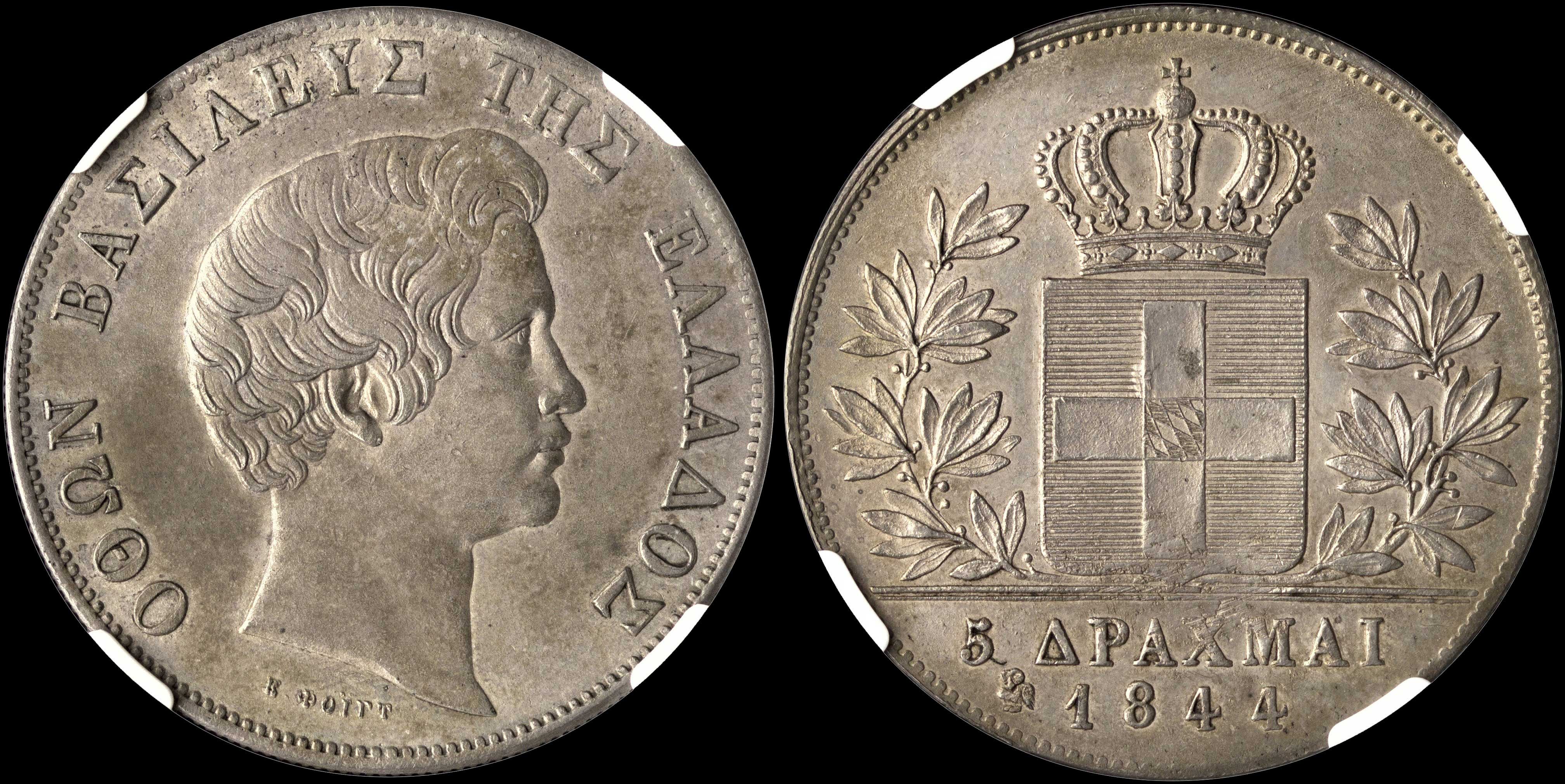Lot 00089
