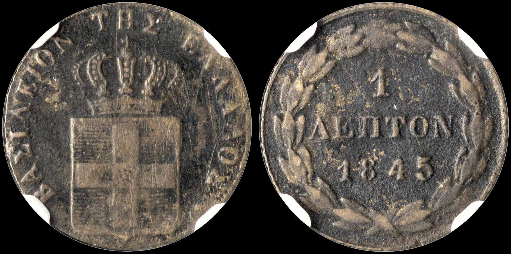 Lot 00090