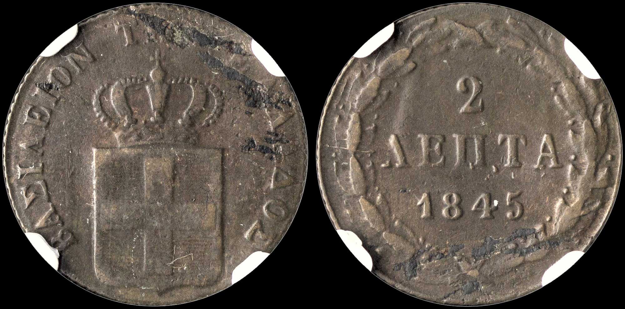 Lot 00091