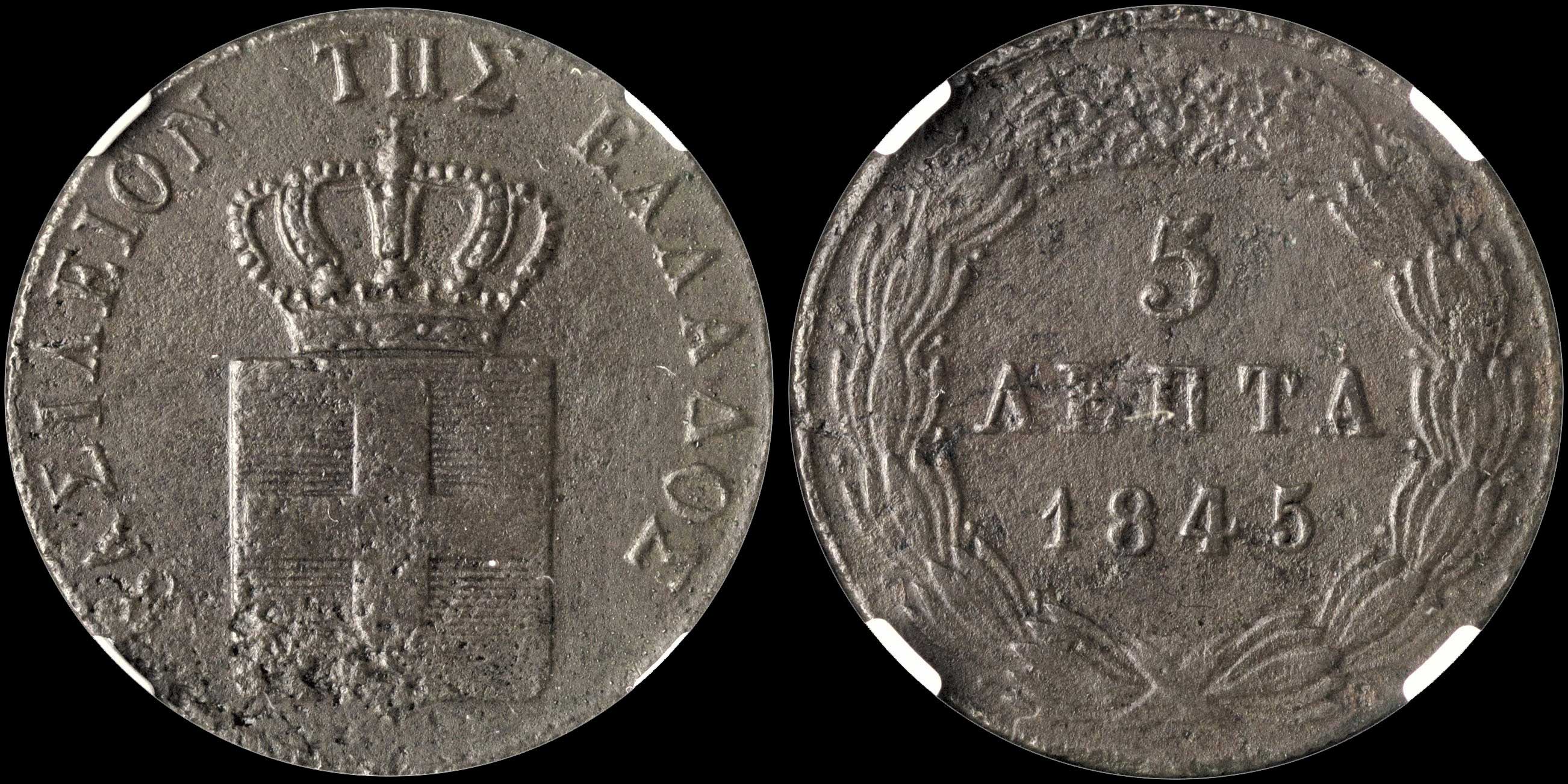 Lot 00092