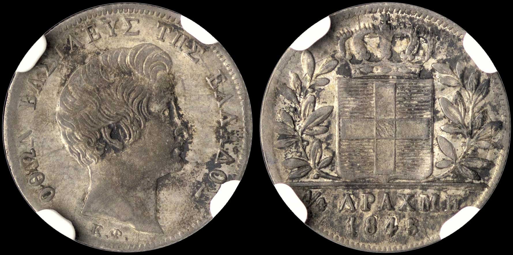 Lot 00094