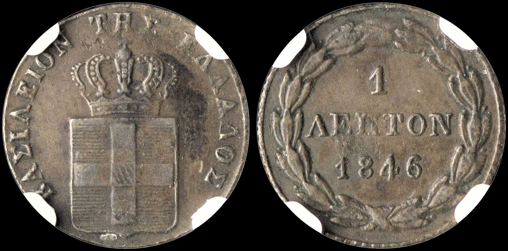 Lot 00096