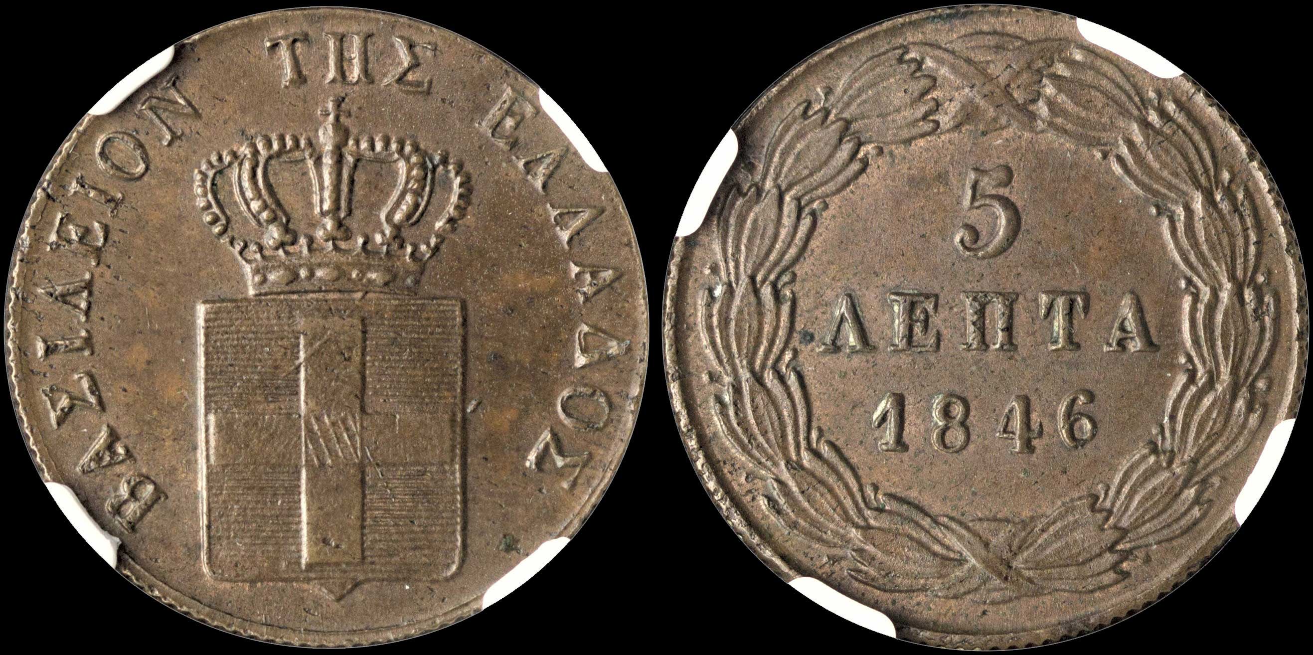 Lot 00097