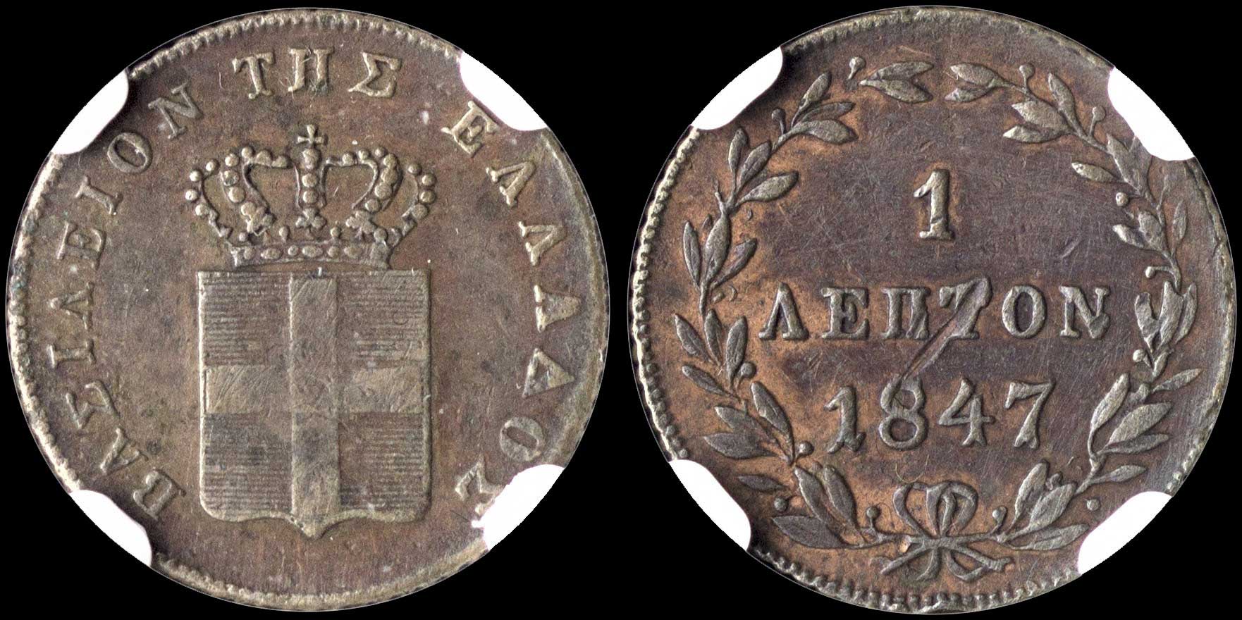 Lot 00101
