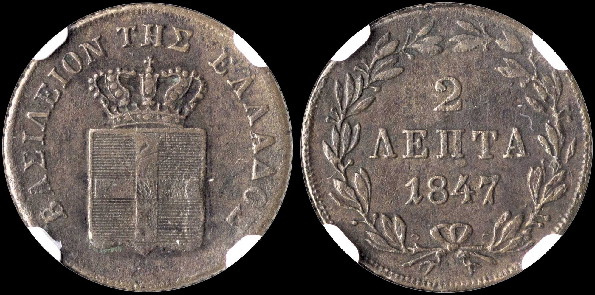 Lot 00102