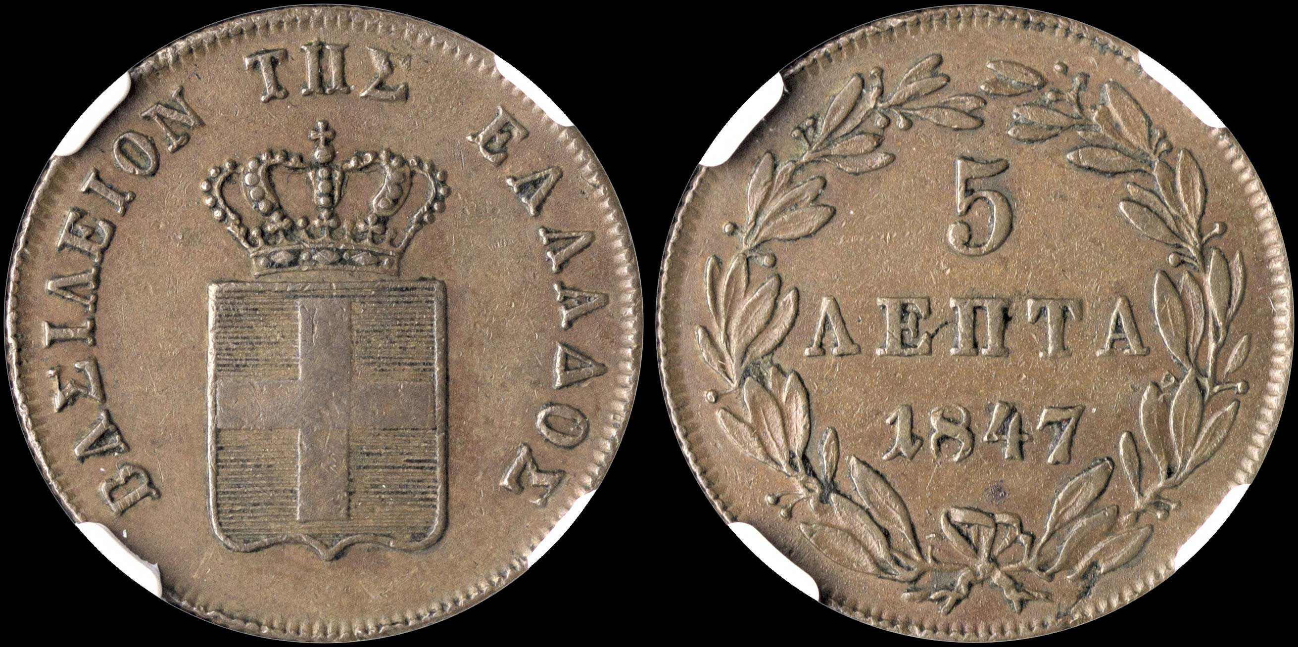 Lot 00103