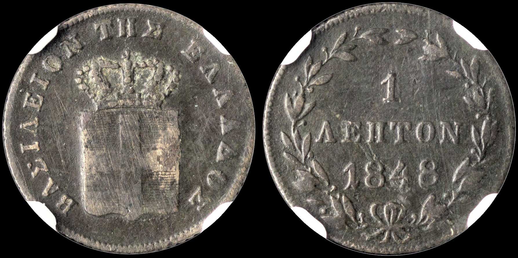 Lot 00106