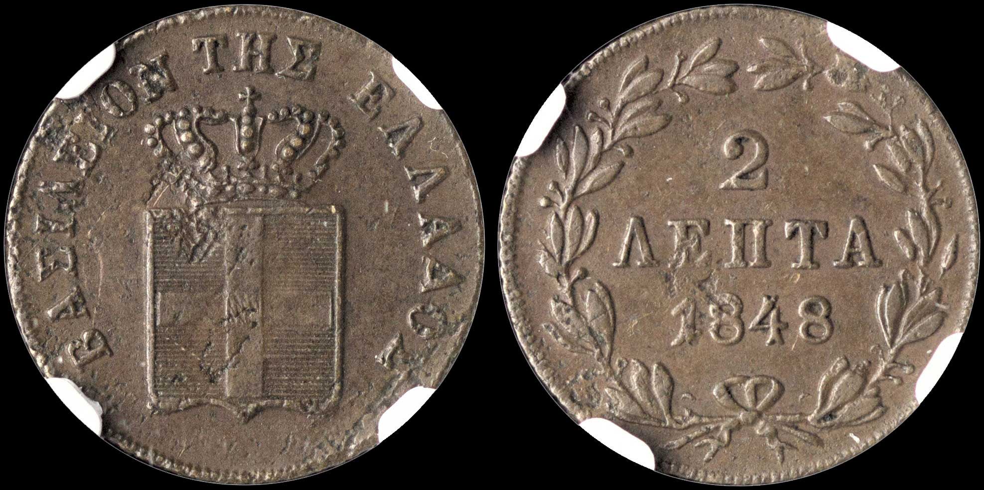 Lot 00107