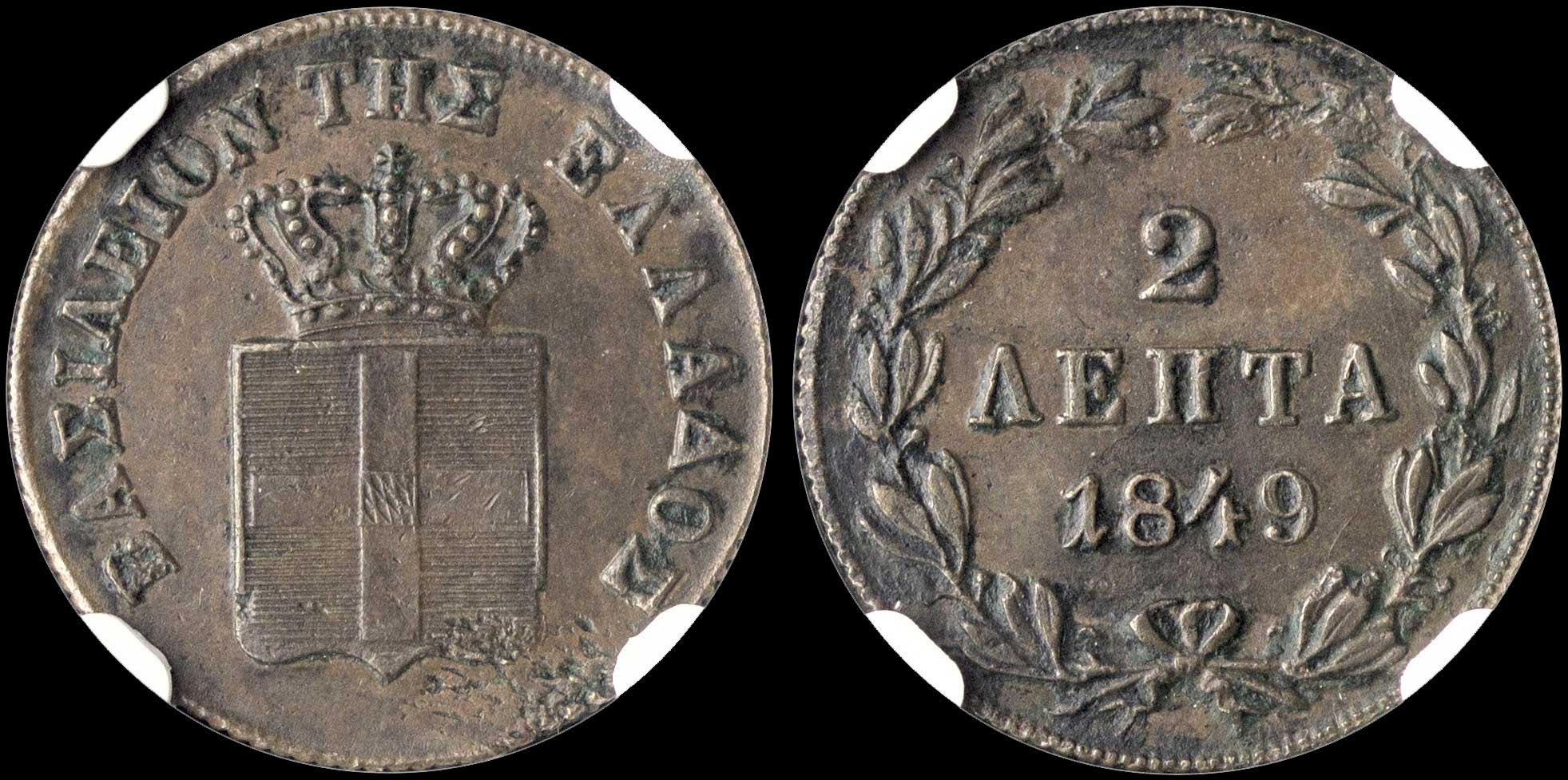 Lot 00112