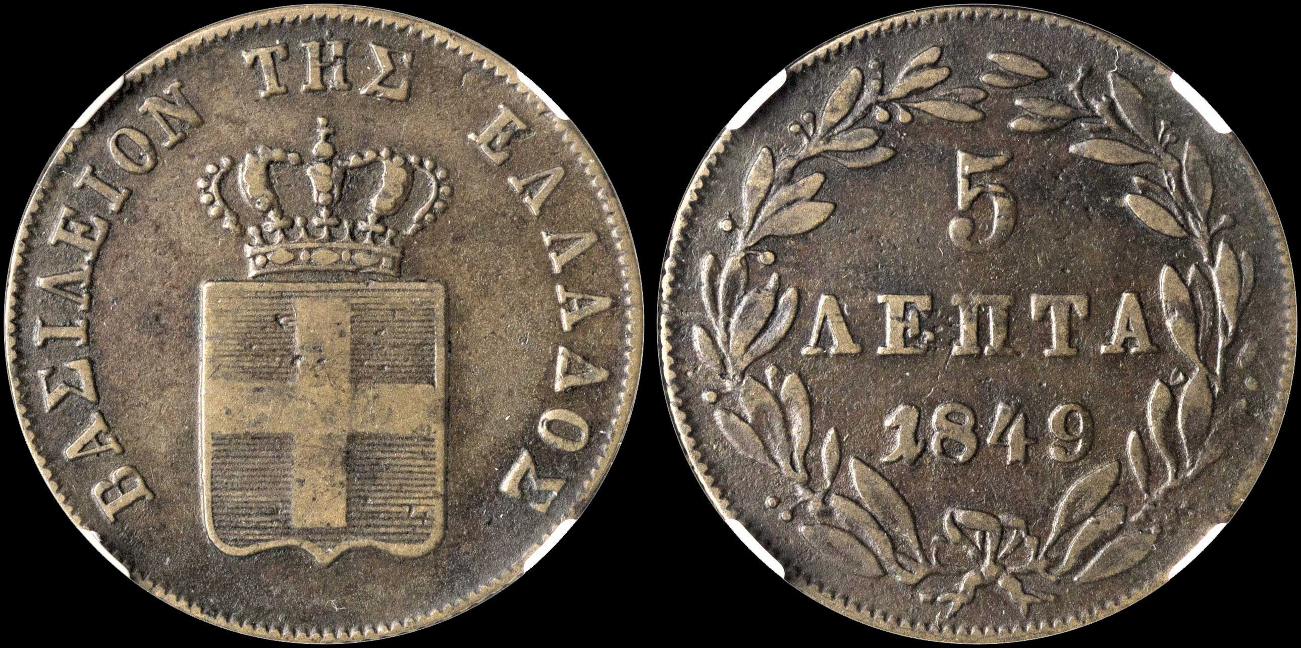 Lot 00113