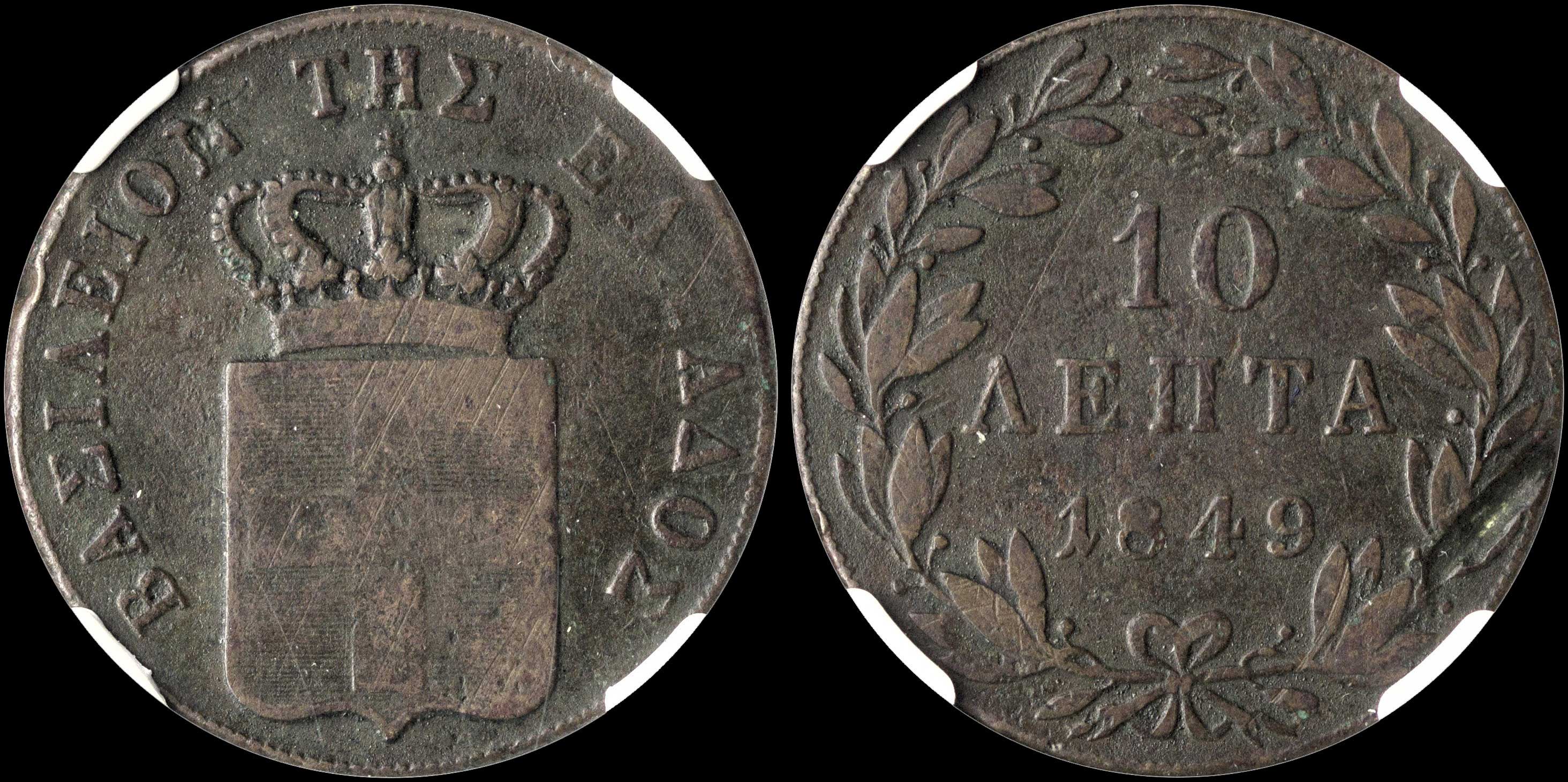 Lot 00114