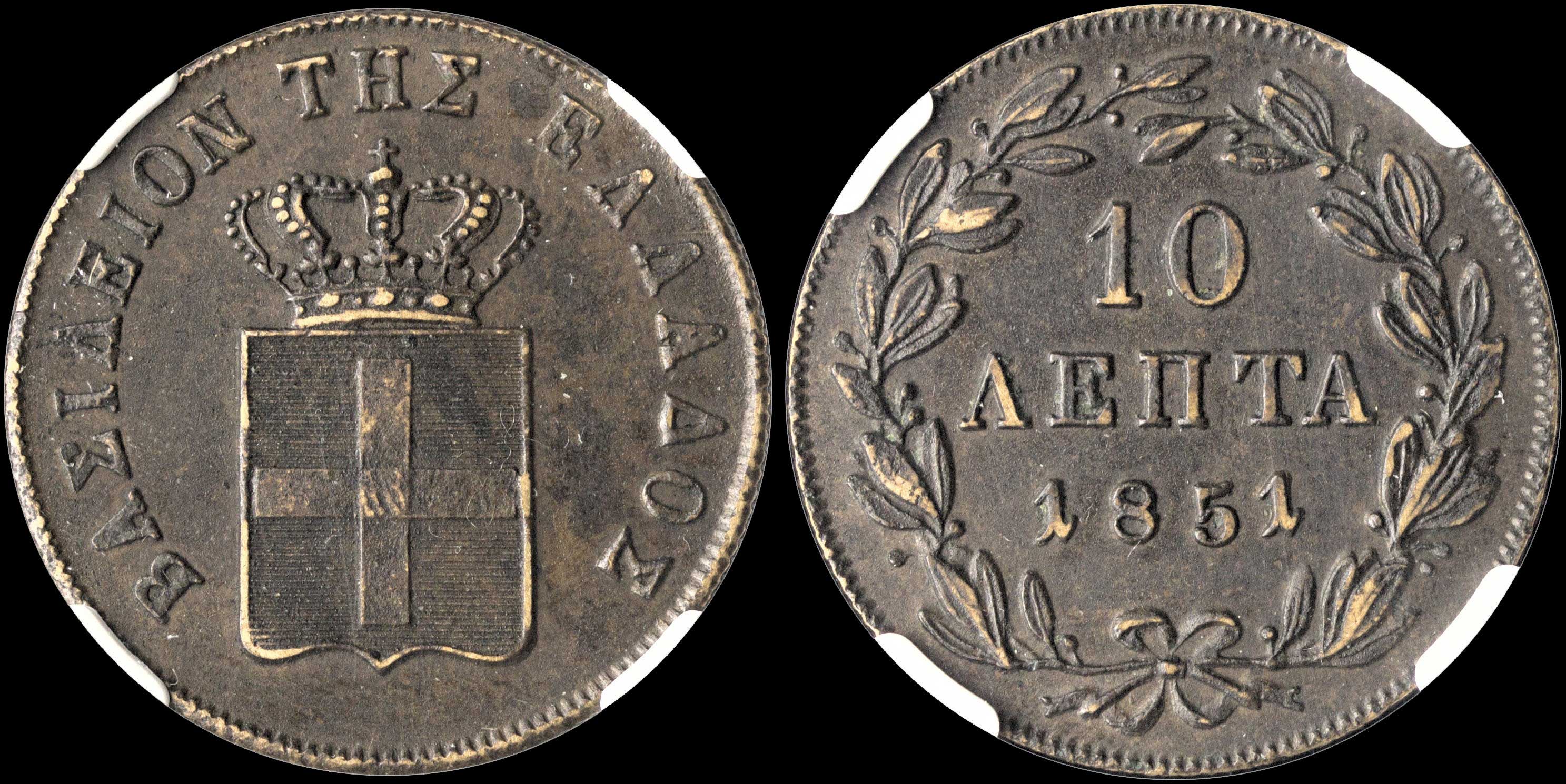 Lot 00120