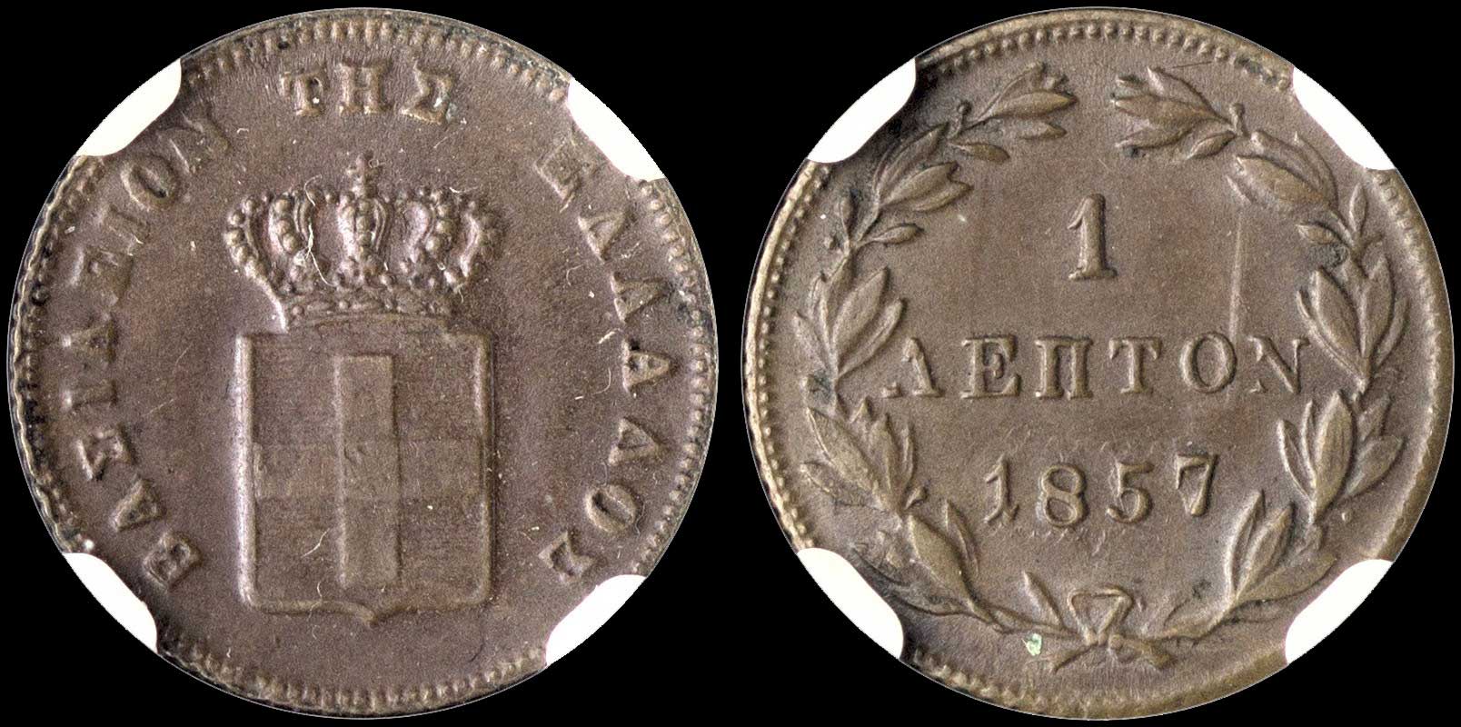 Lot 00129